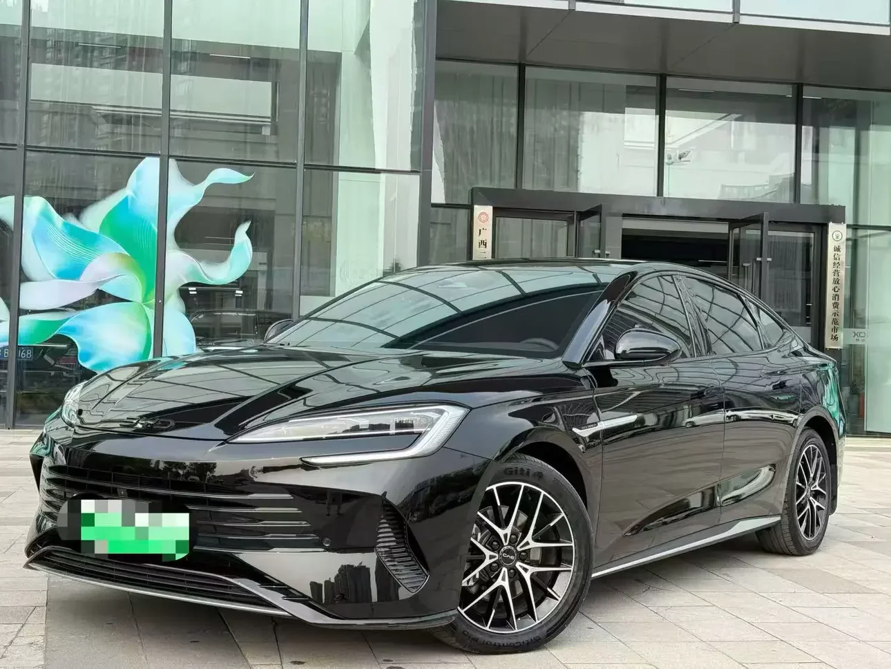 BYD Seal DM