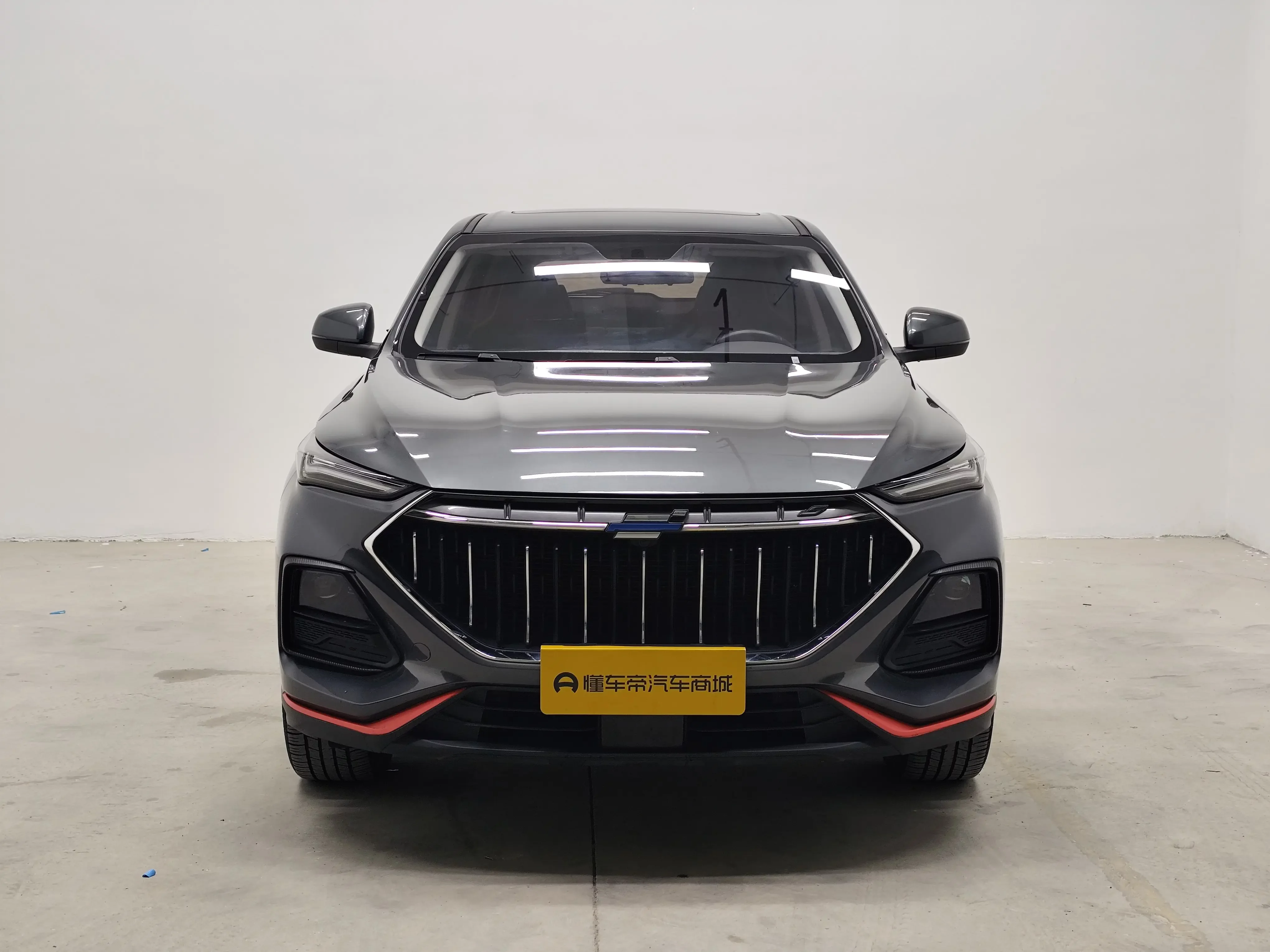 Oshan Changan Auchan X5