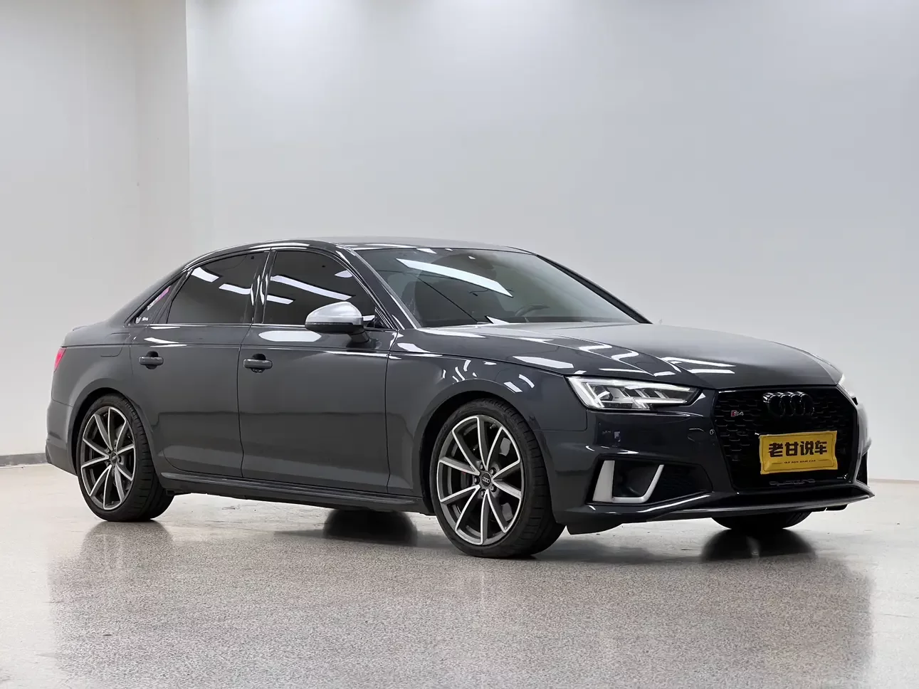 Audi S4