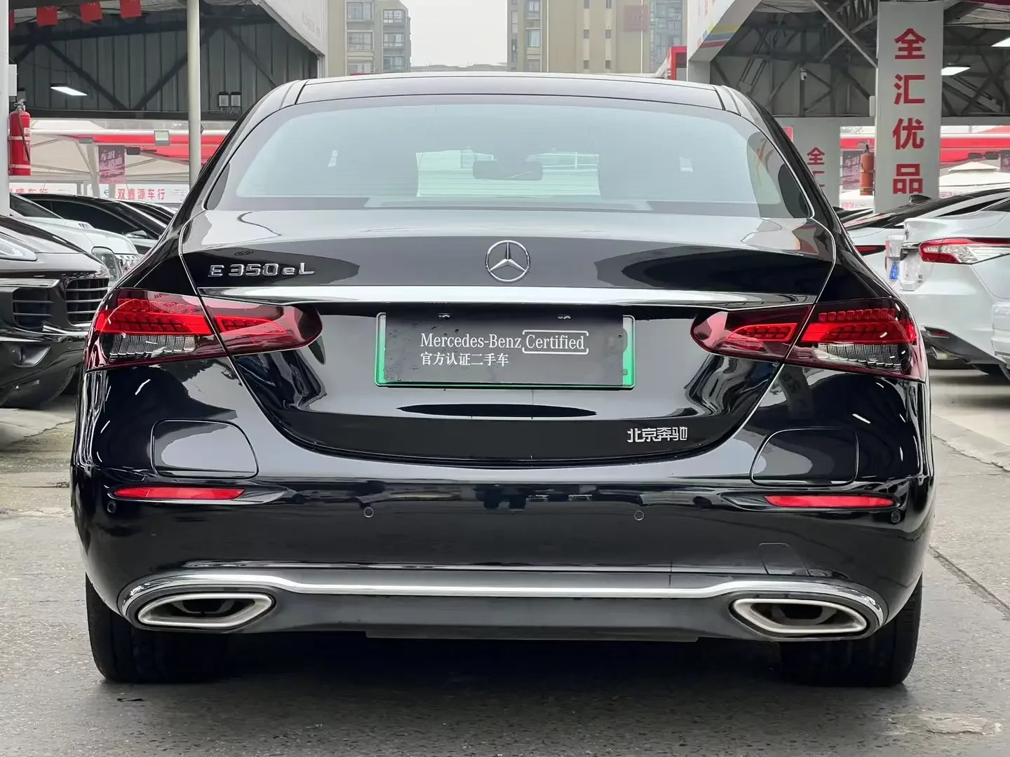 Mercedes-Benz E-Class PHEV