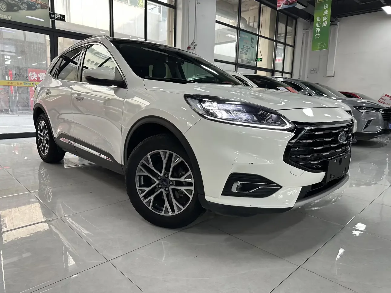 Ford Escape