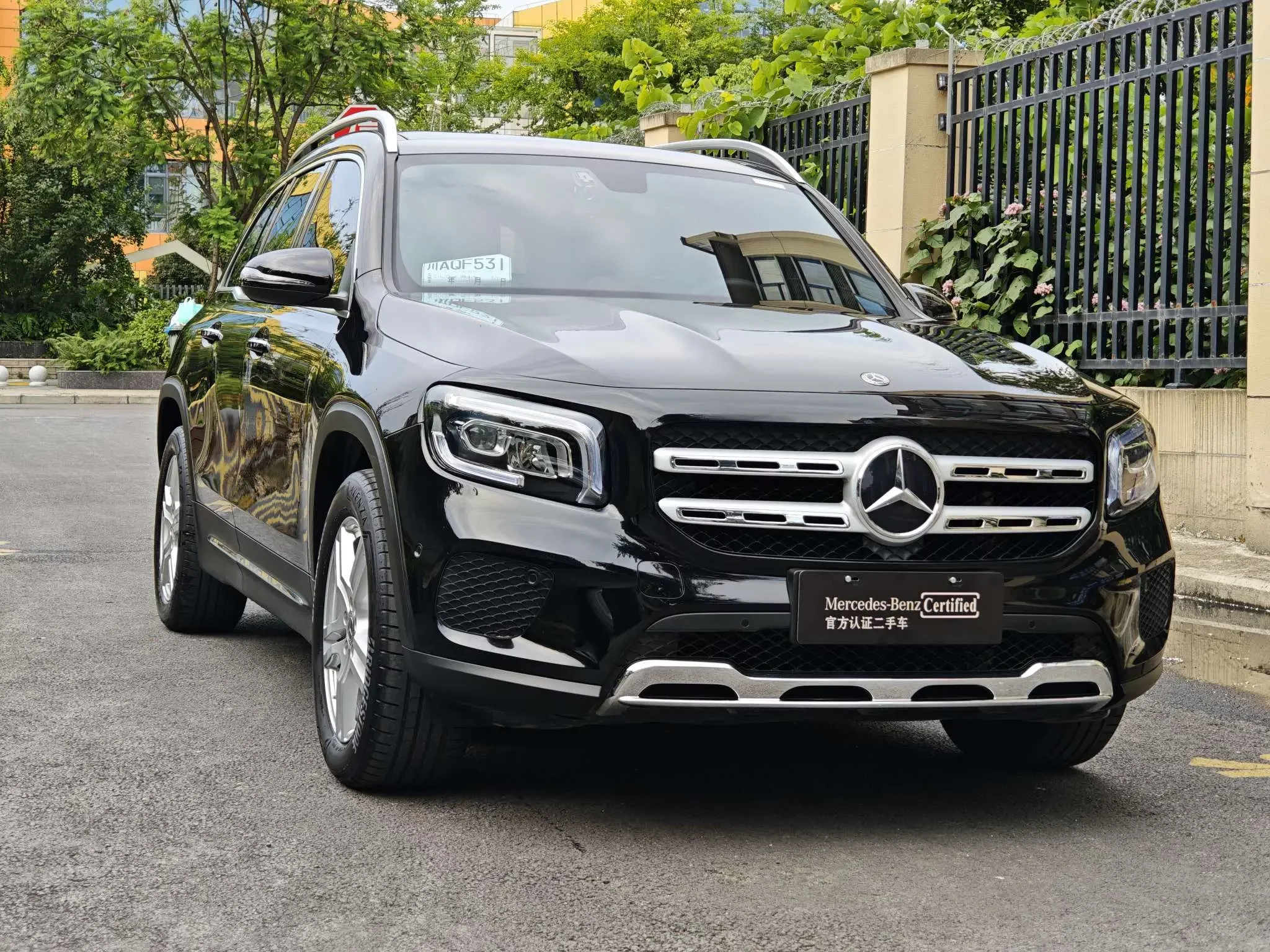 Mercedes-Benz GLB