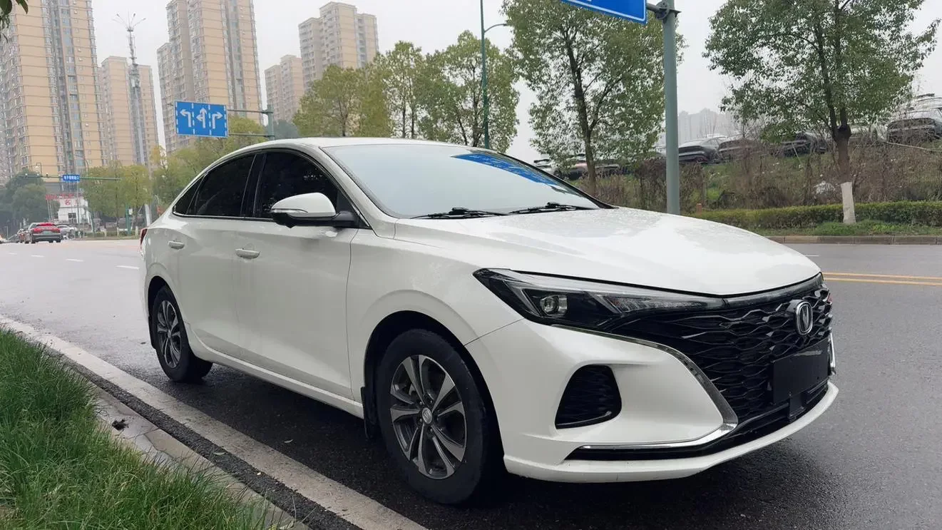 Changan Escape
