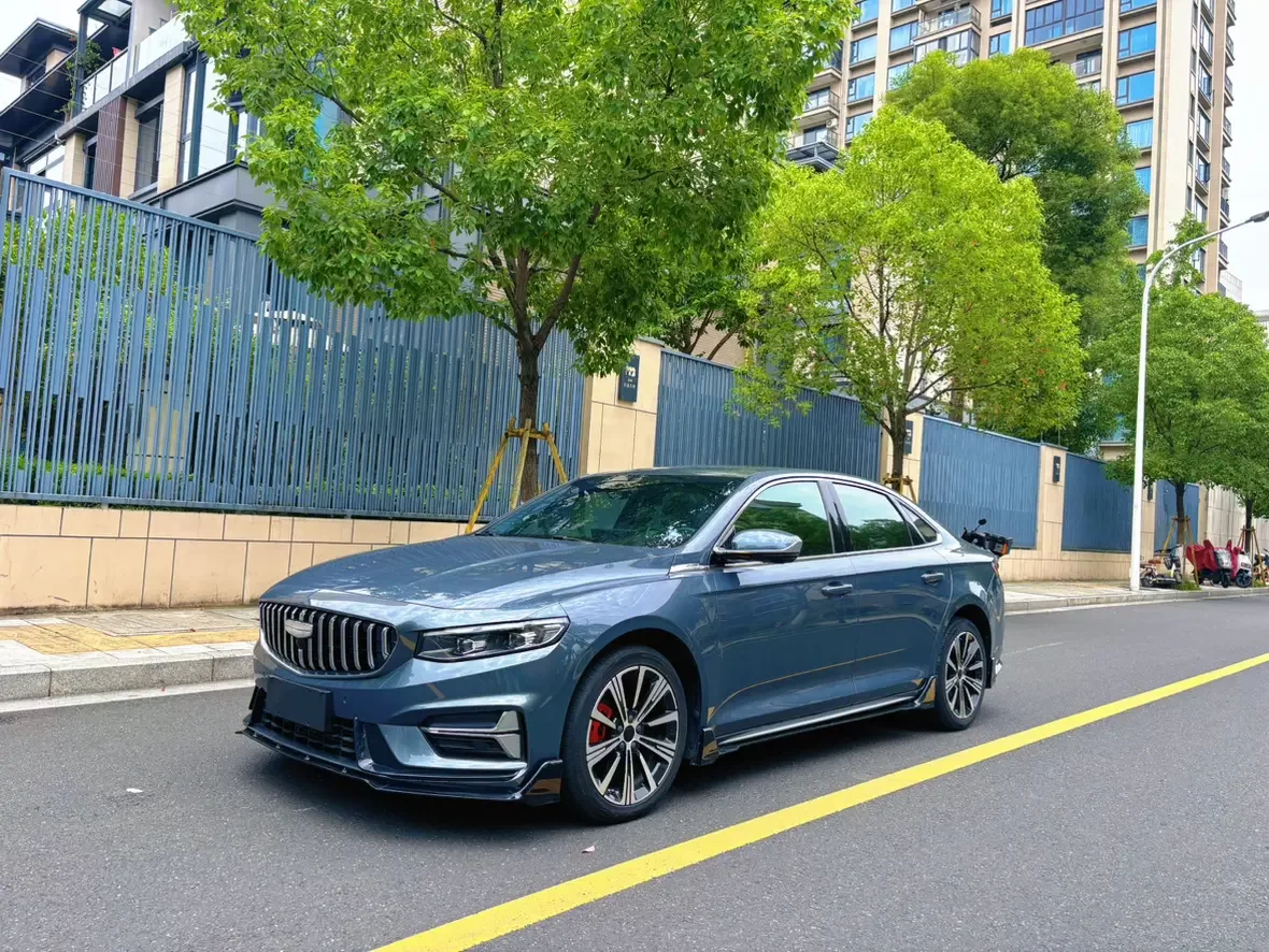 Geely Preface