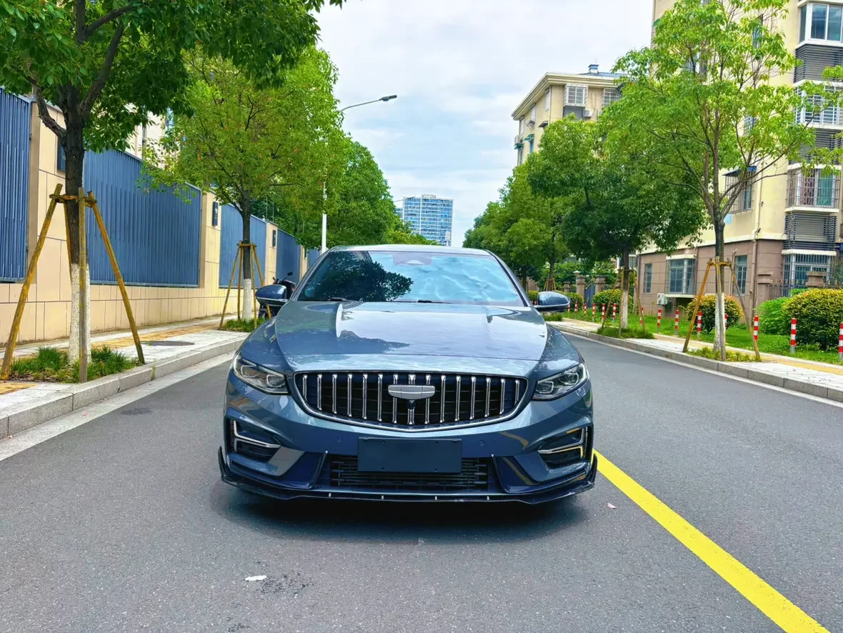 Geely Preface
