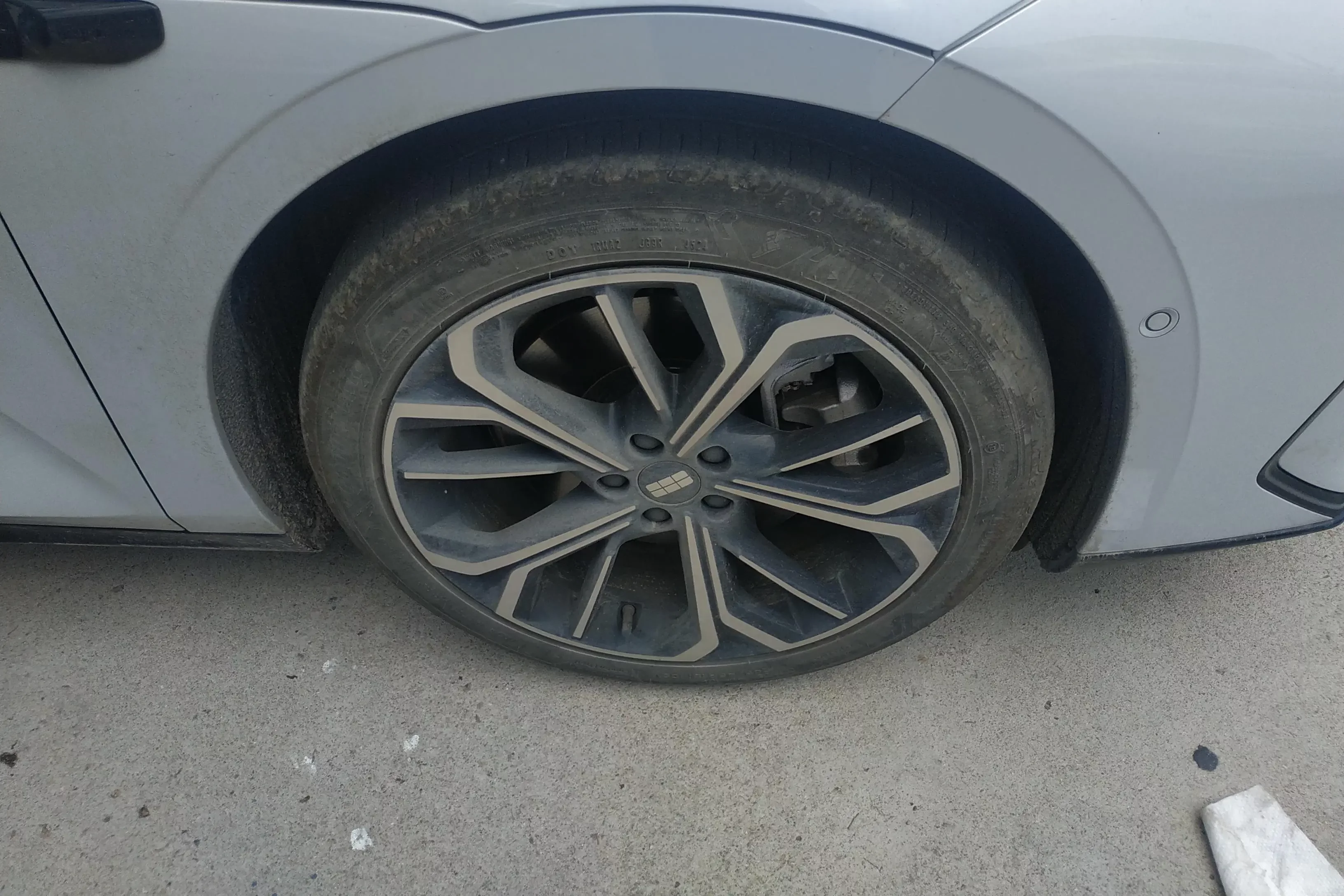 Geely Galaxy E8