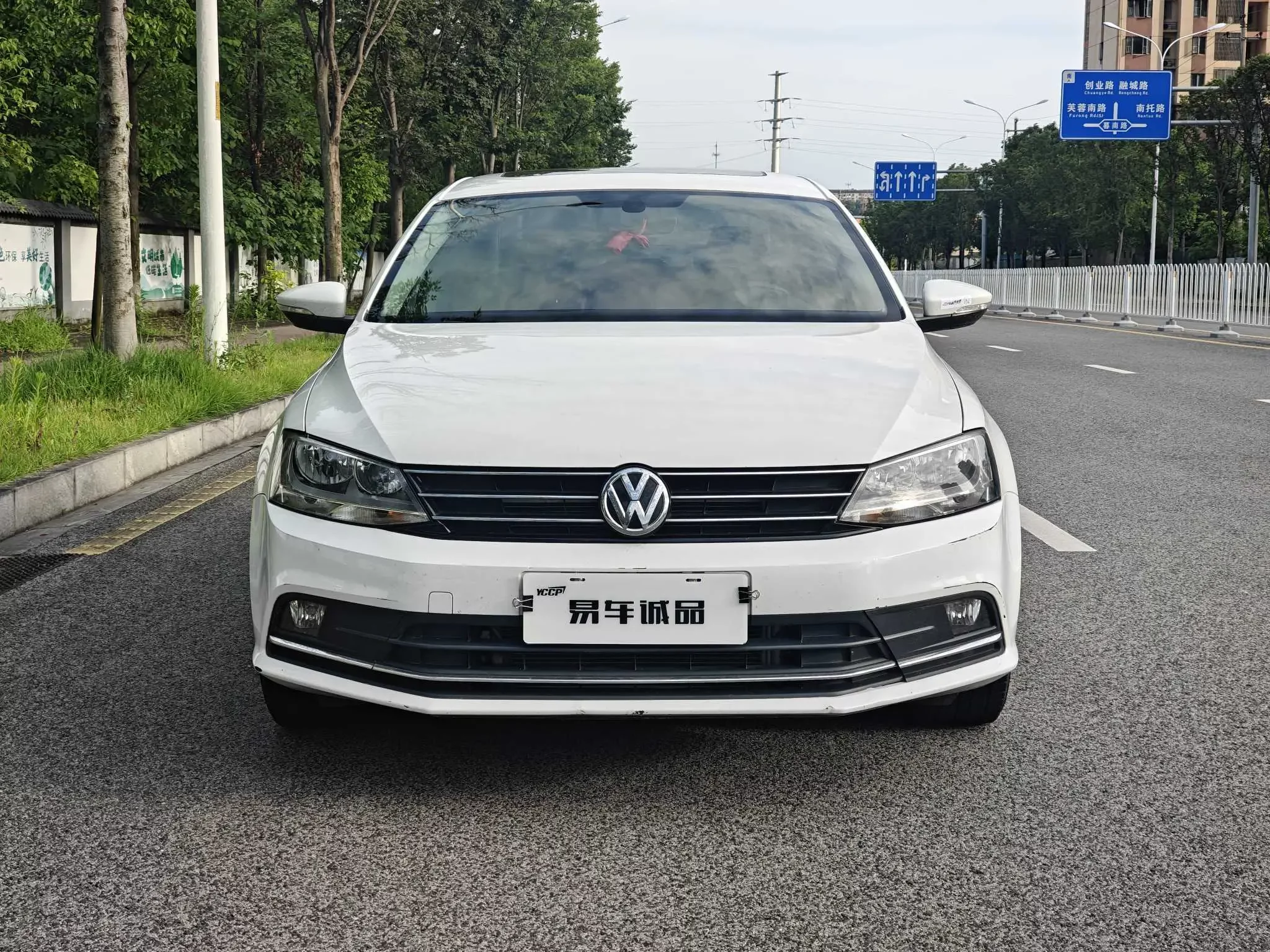 Volkswagen Sagitar