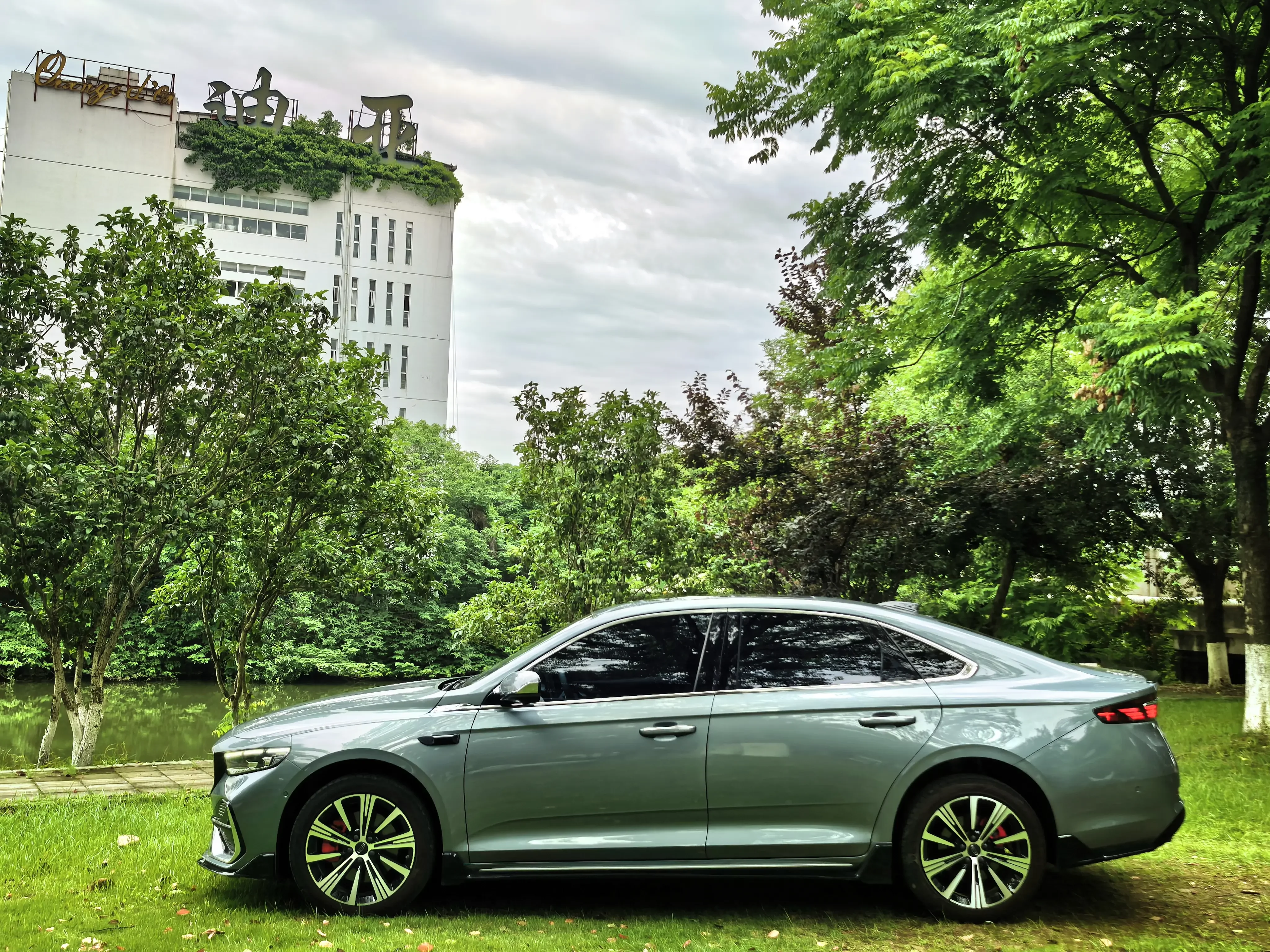Geely Preface