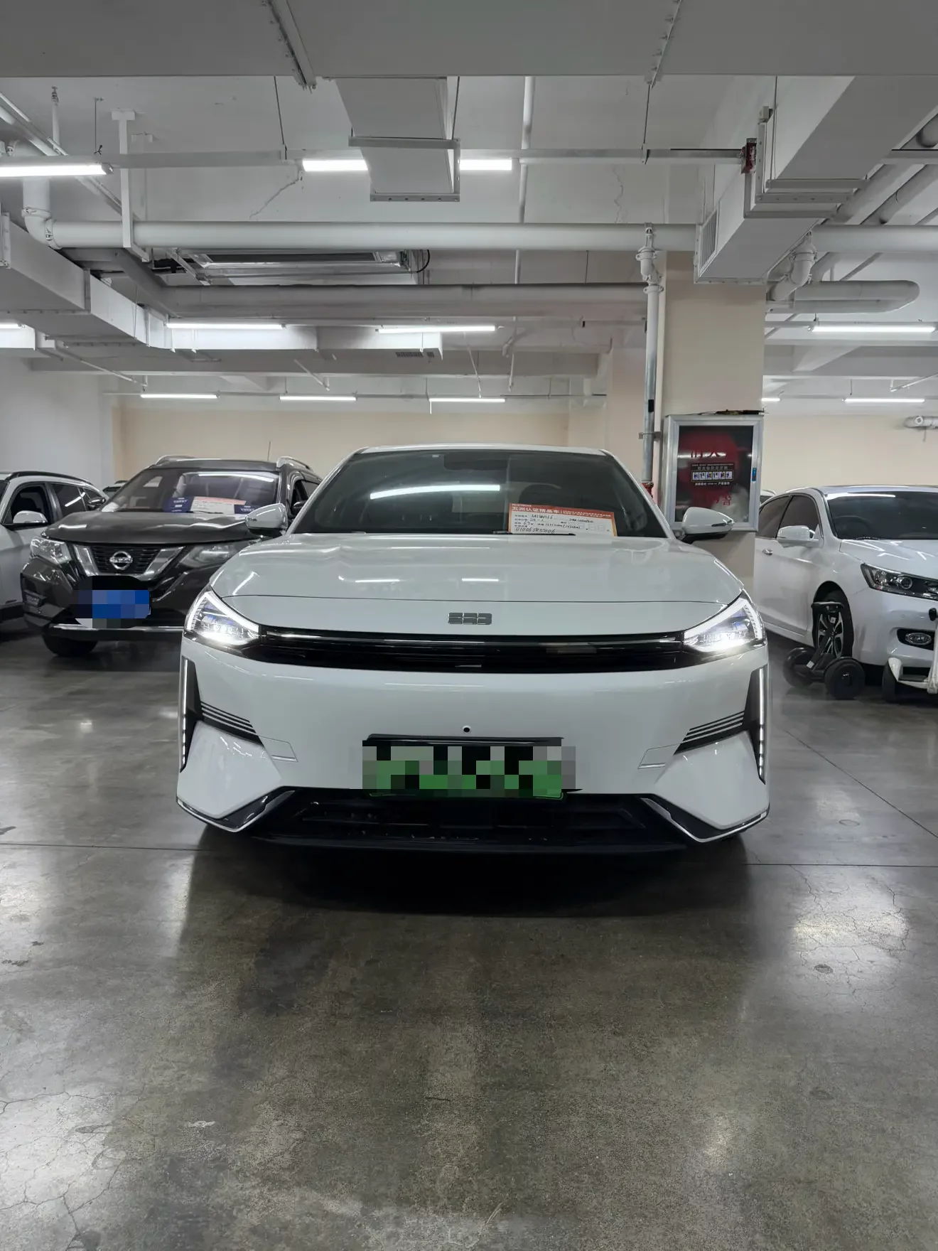 Geely Galaxy L6