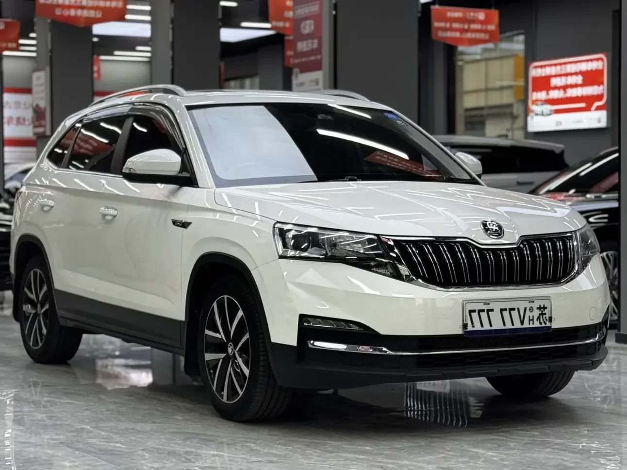 Skoda Comek