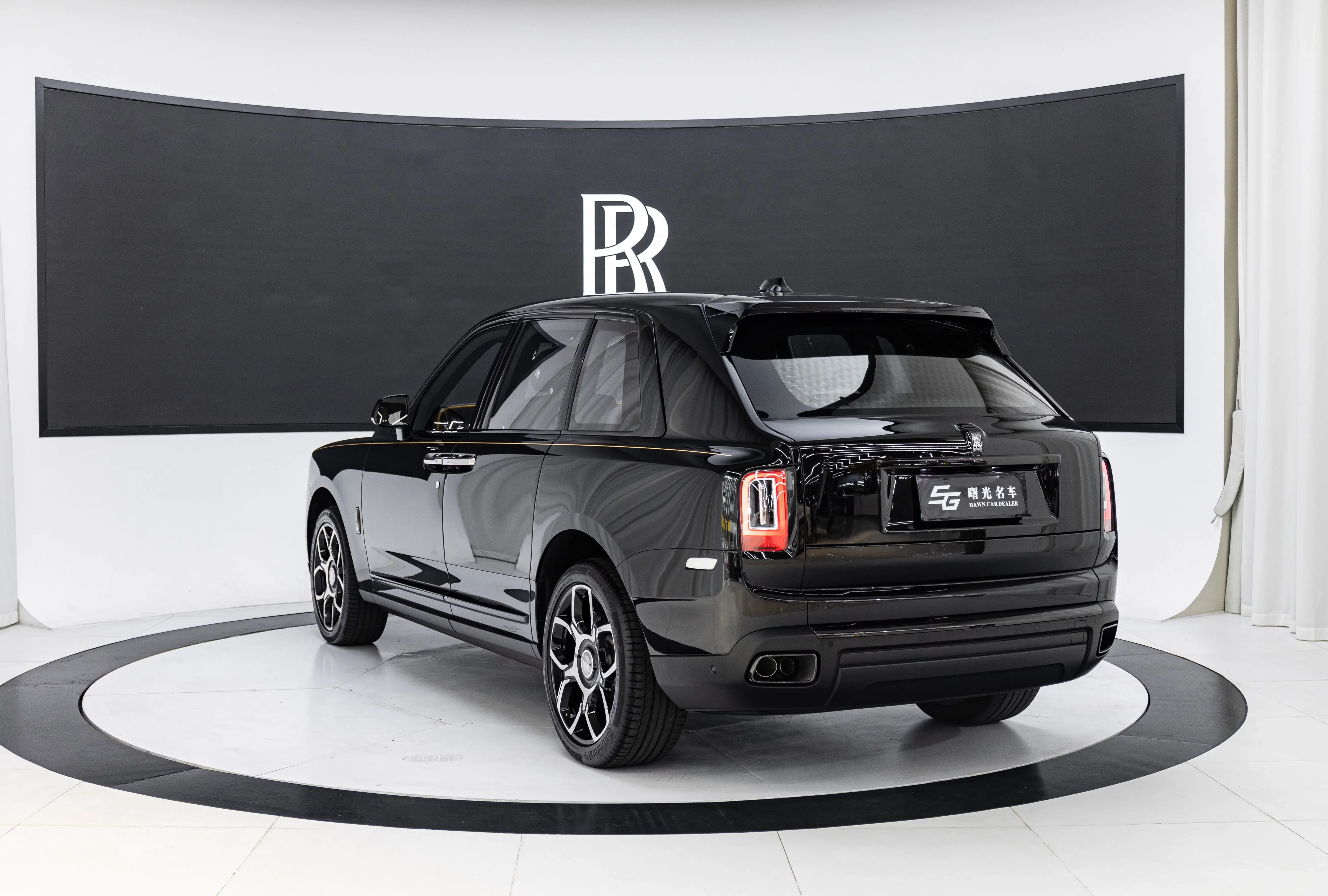 Rolls Royce Cullinan