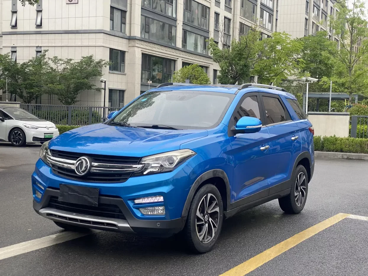 Dongfeng Scenery S560
