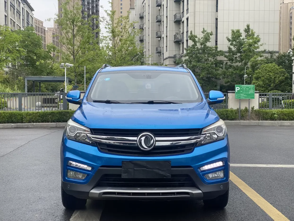 Dongfeng Scenery S560