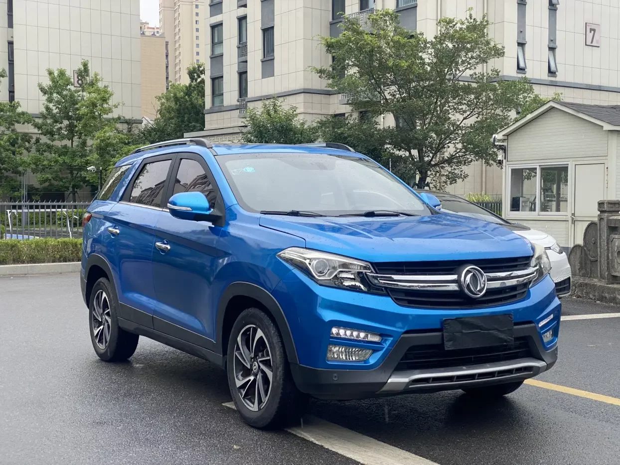 Dongfeng Scenery S560