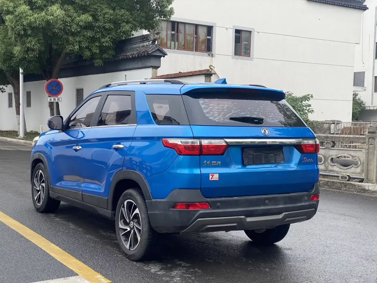 Dongfeng Scenery S560