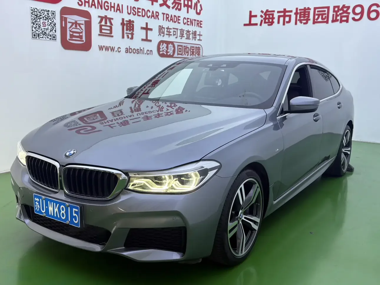 BMW 6 Series GT