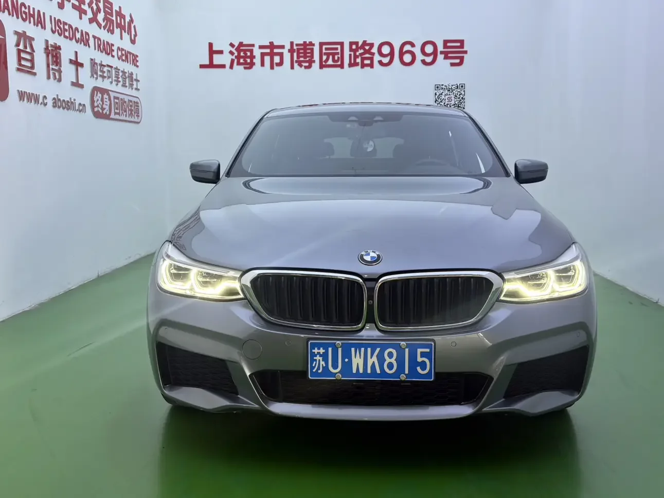 BMW 6 Series GT