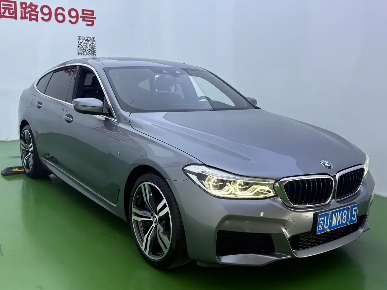 BMW 6 Series GT