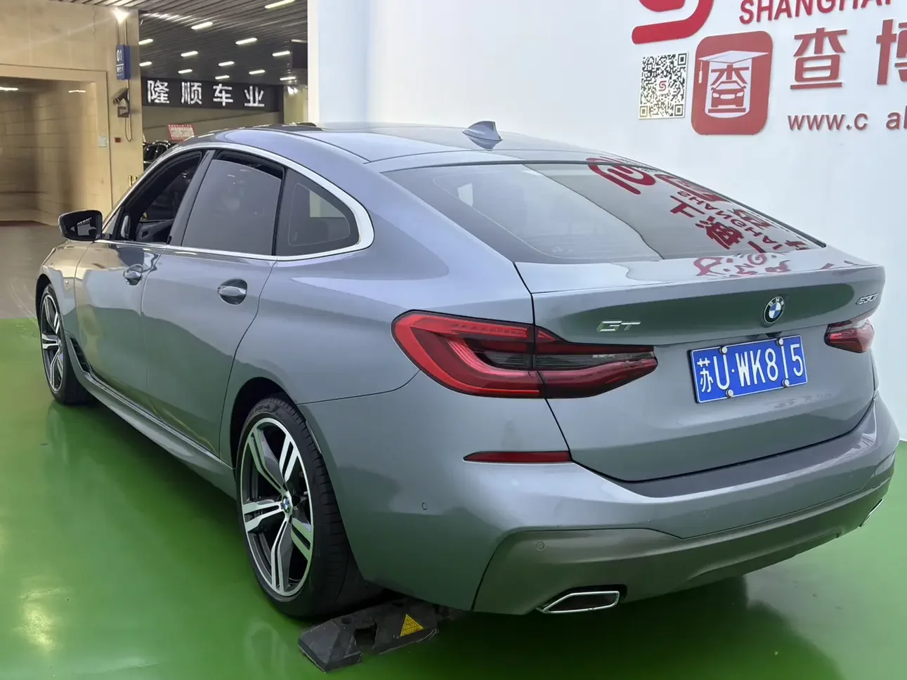 BMW 6 Series GT