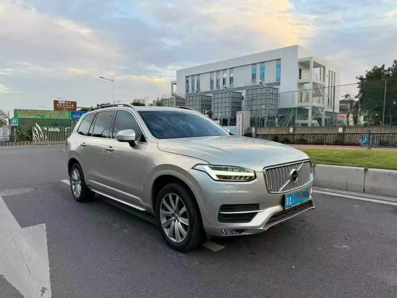 Volvo XC90