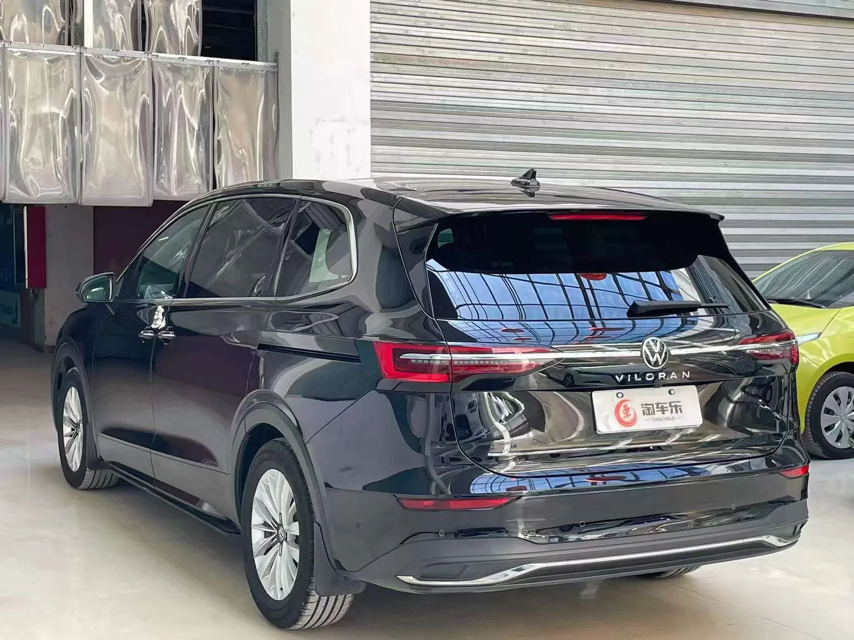 Volkswagen Weiran