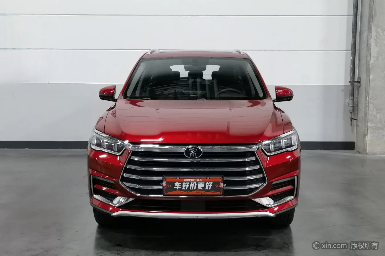 BYD Song Pro