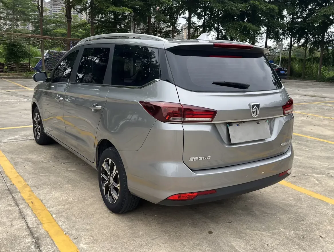 Baojun 360