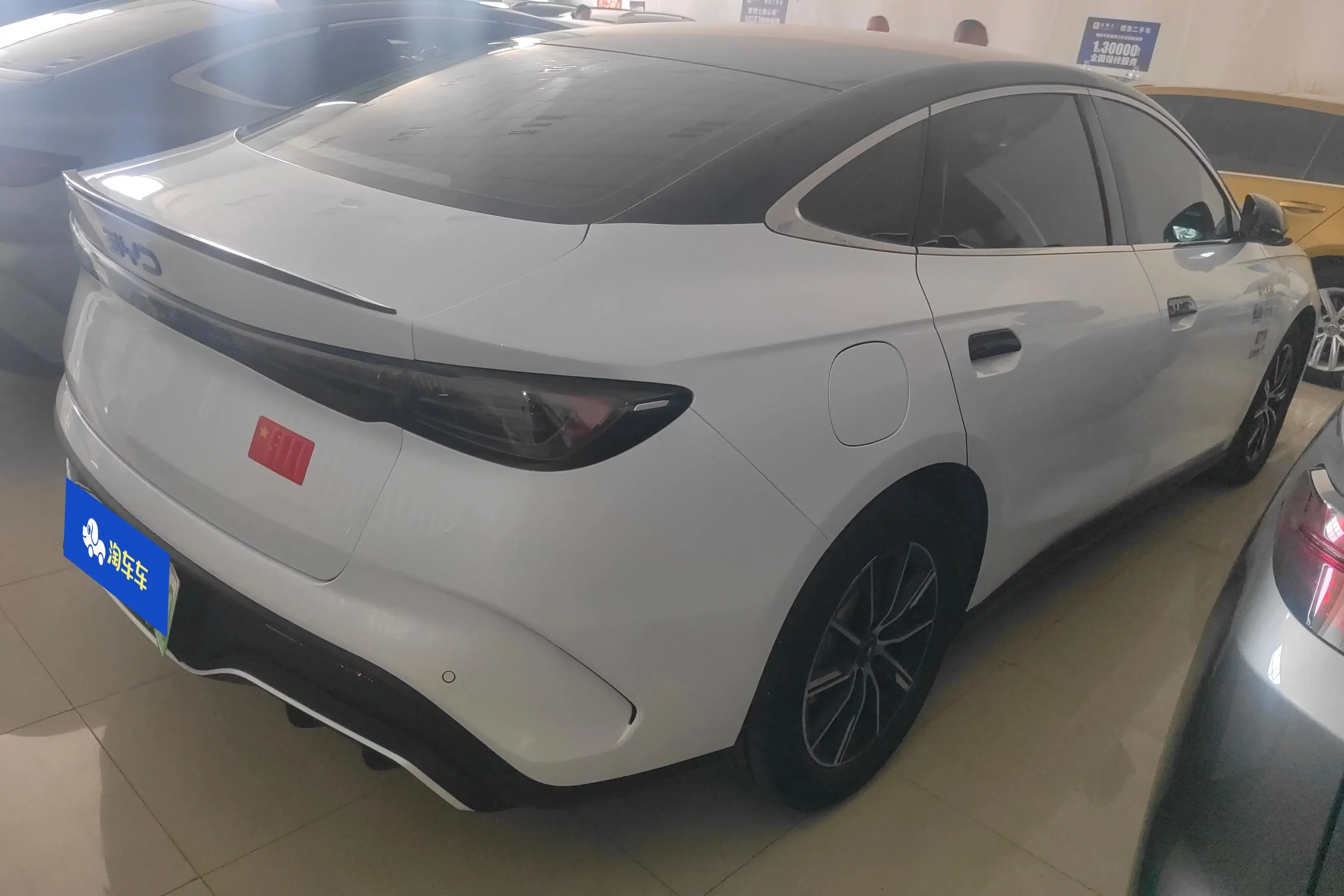 BYD Seal 06DM