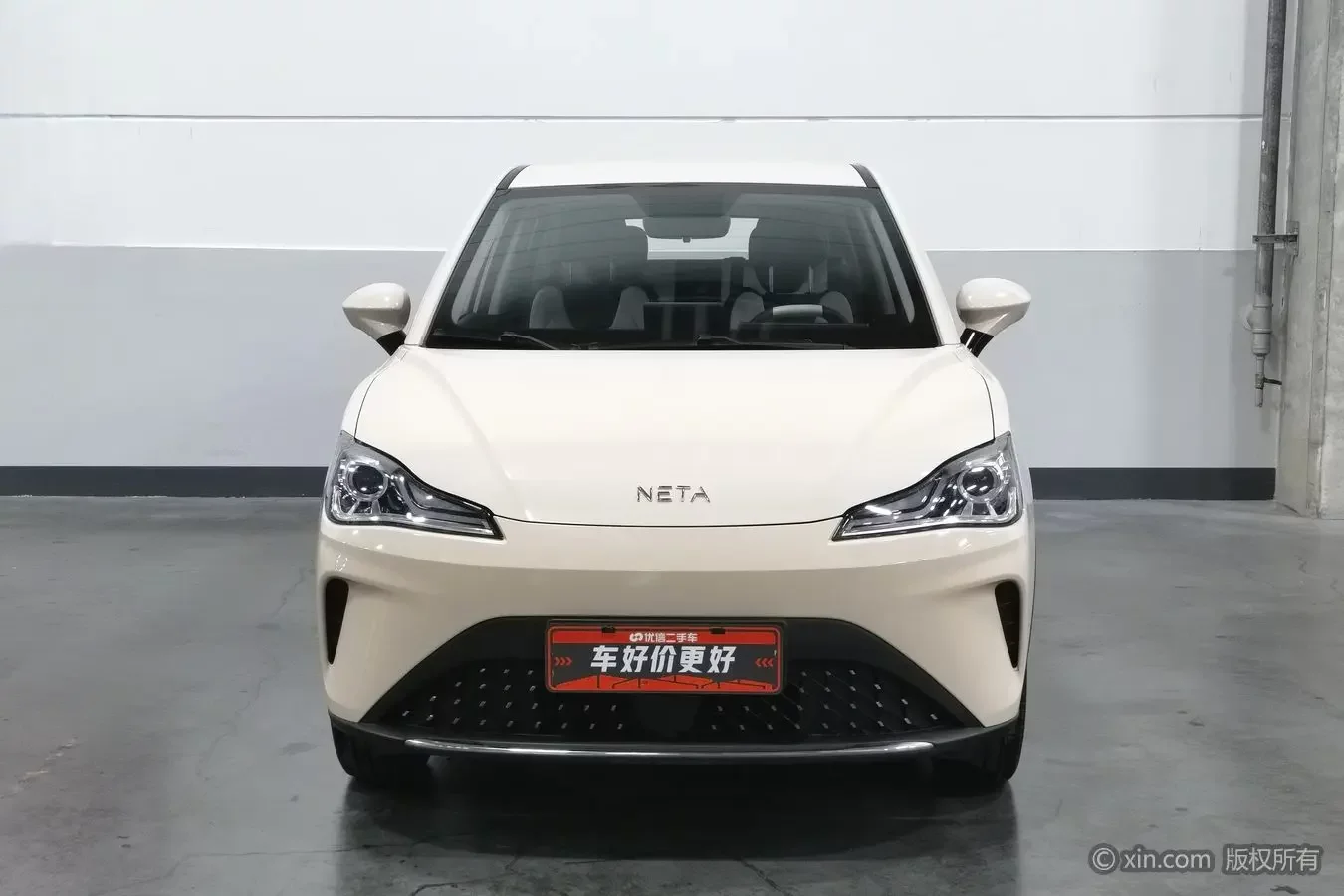 NETA Nezha AYA