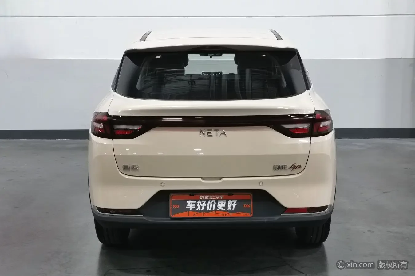 NETA Nezha AYA