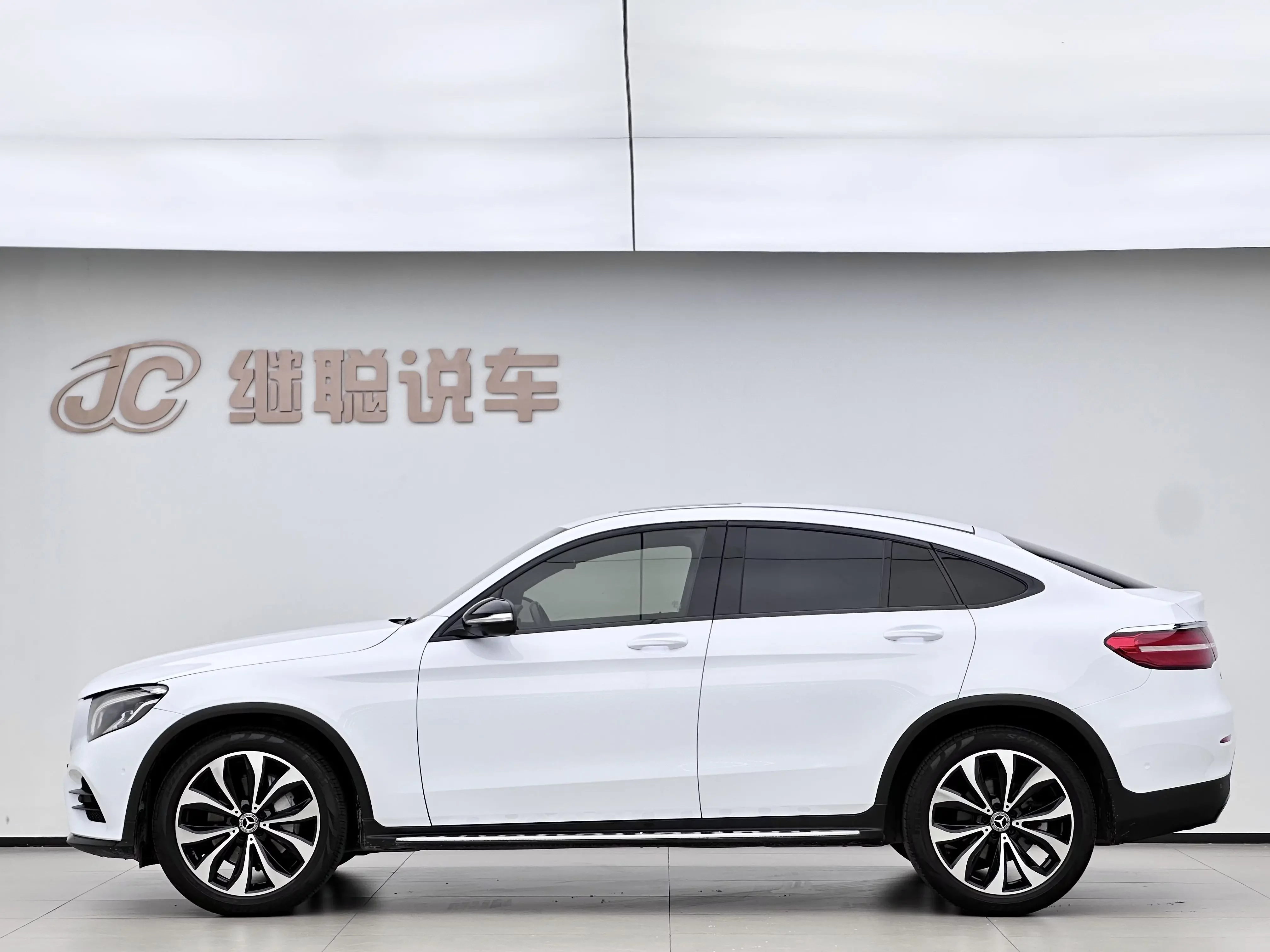 Mercedes-Benz GLC Coupe
