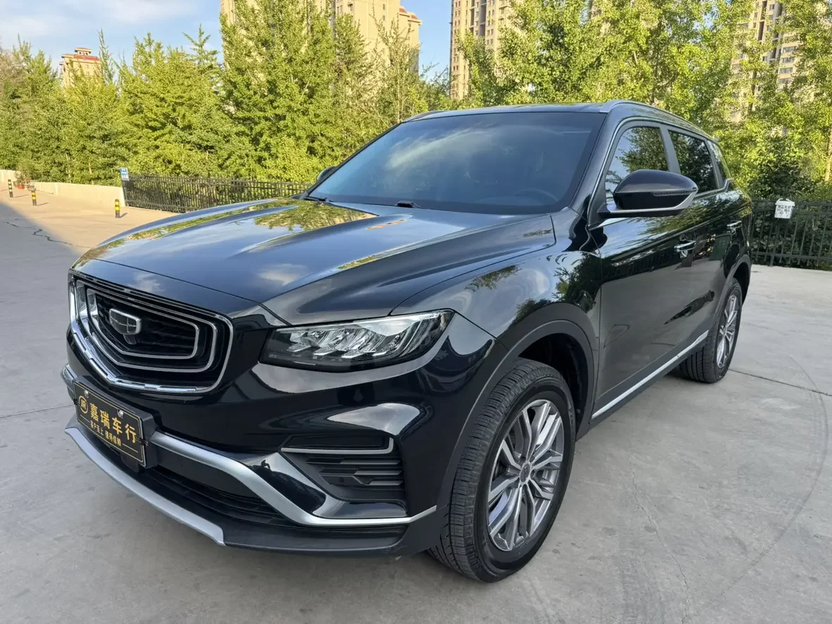 Geely Atlas