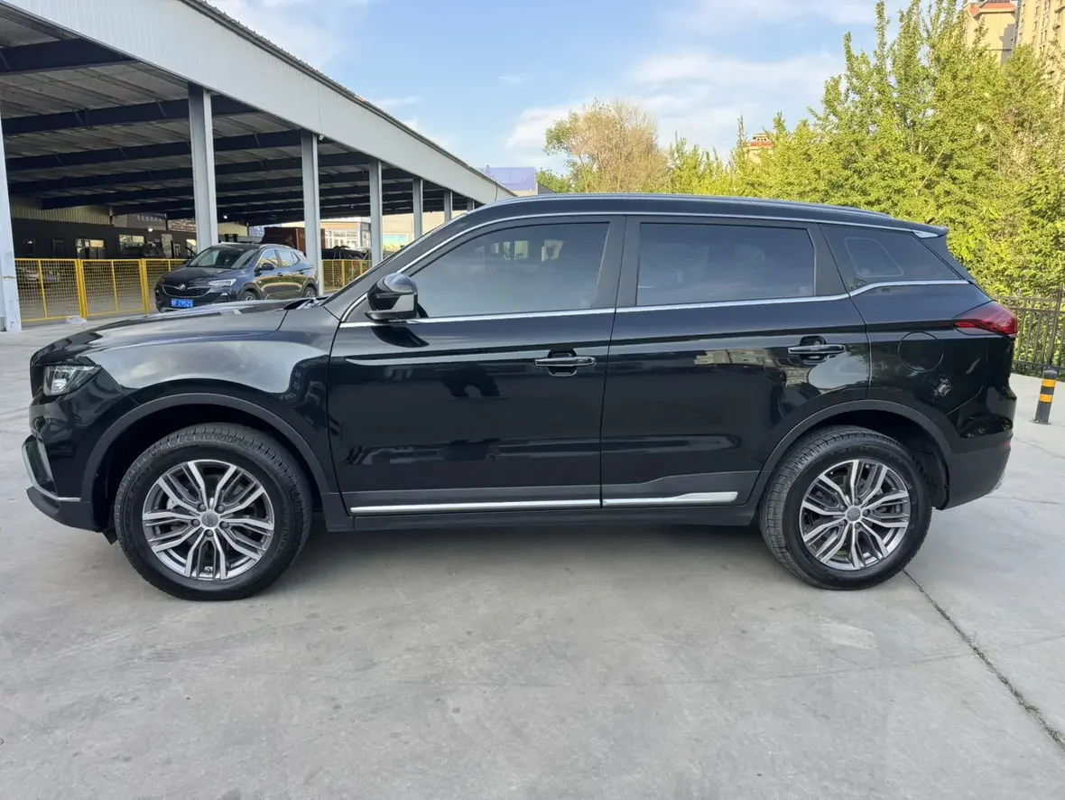 Geely Atlas
