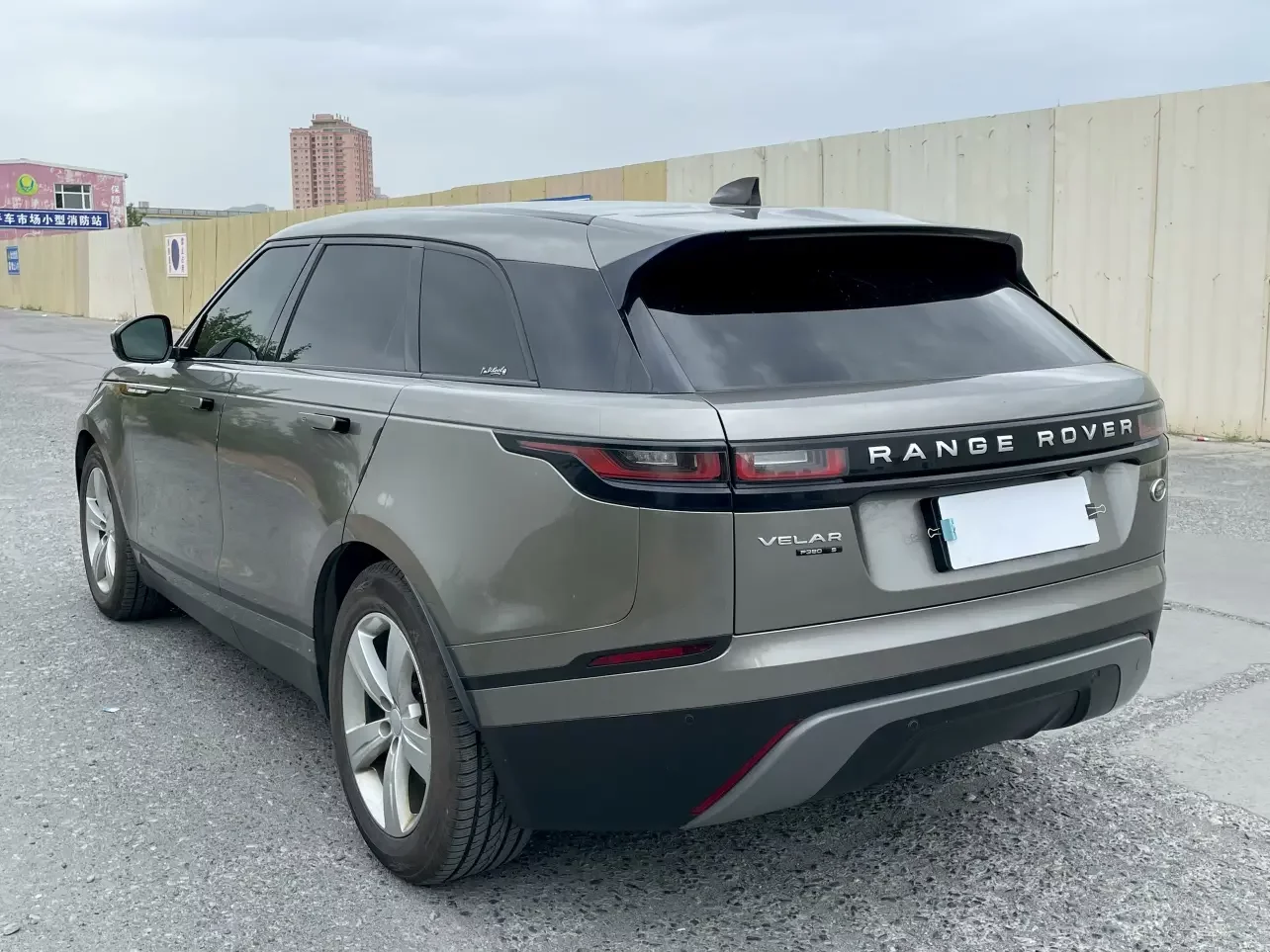 Land Rover Range Rover Velar