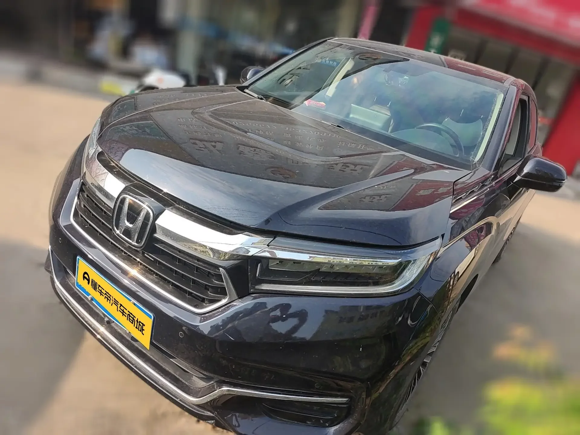 Honda Avancier