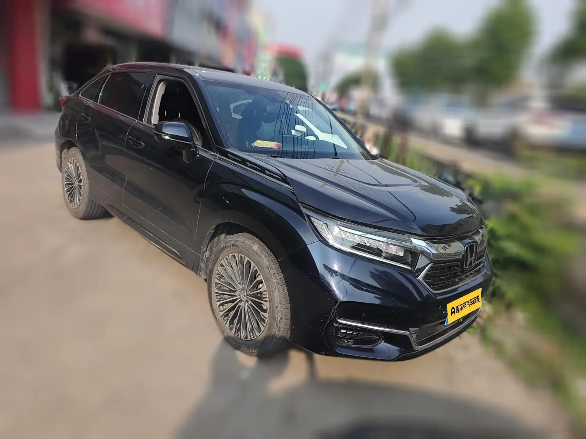Honda Avancier
