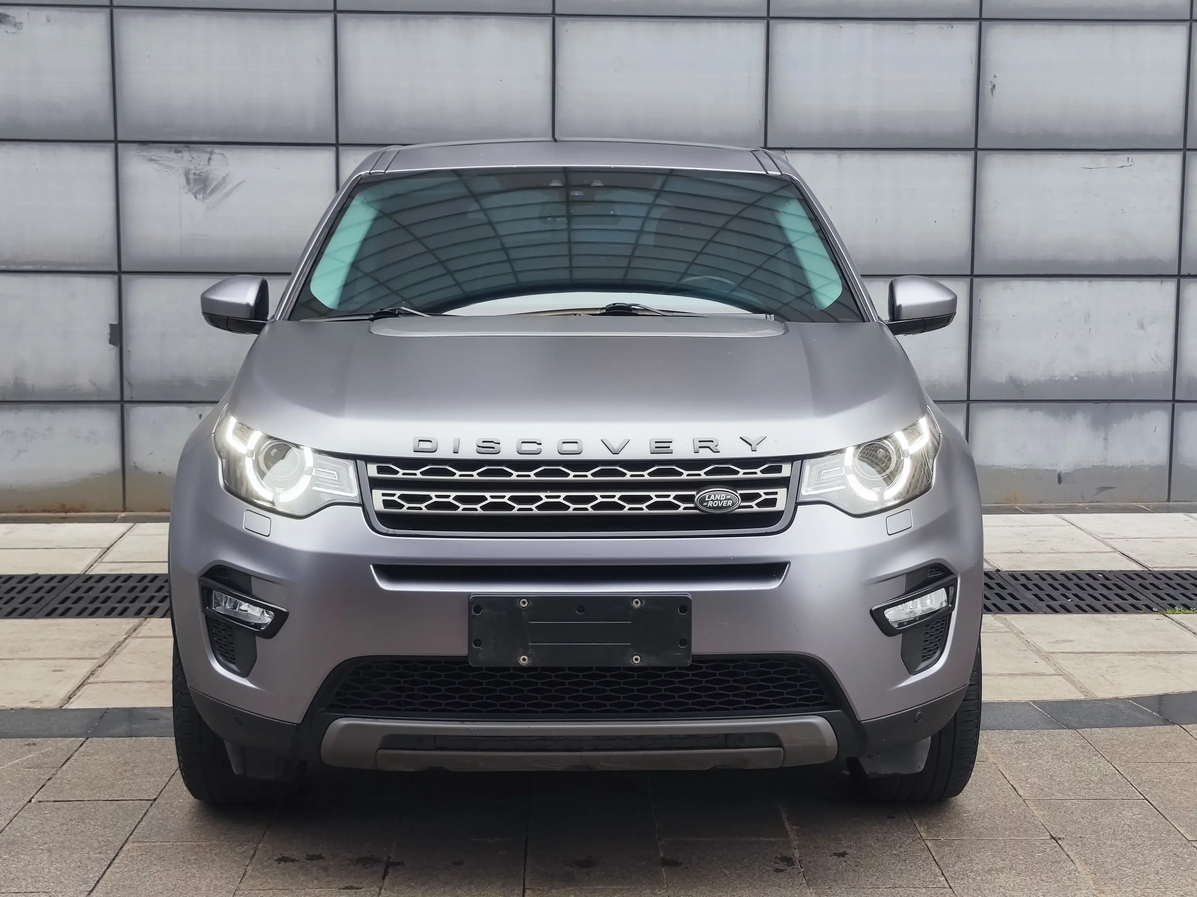 Land Rover Discover the magic