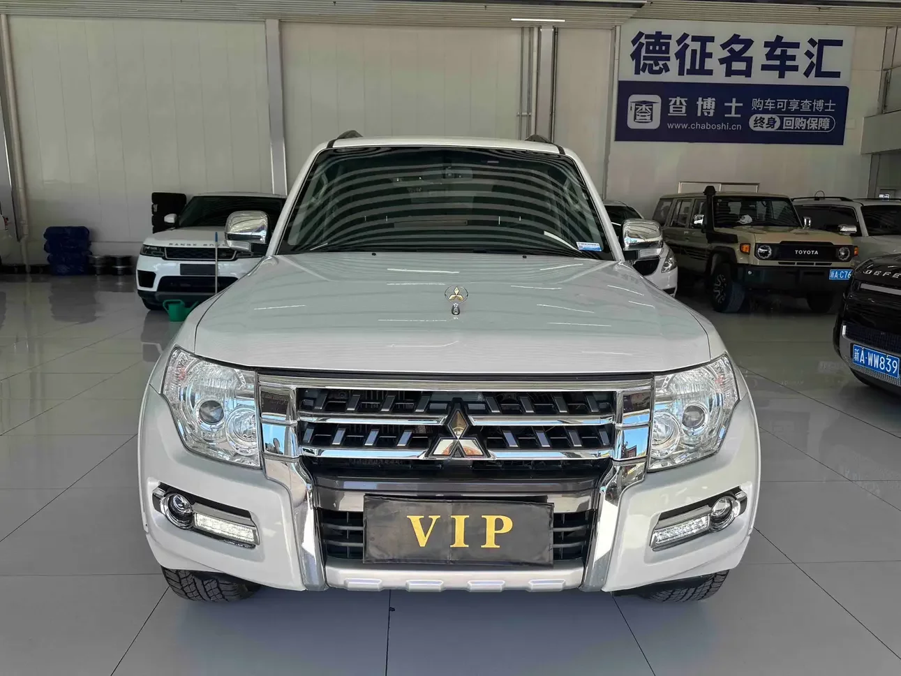 Mitsubishi Pajero