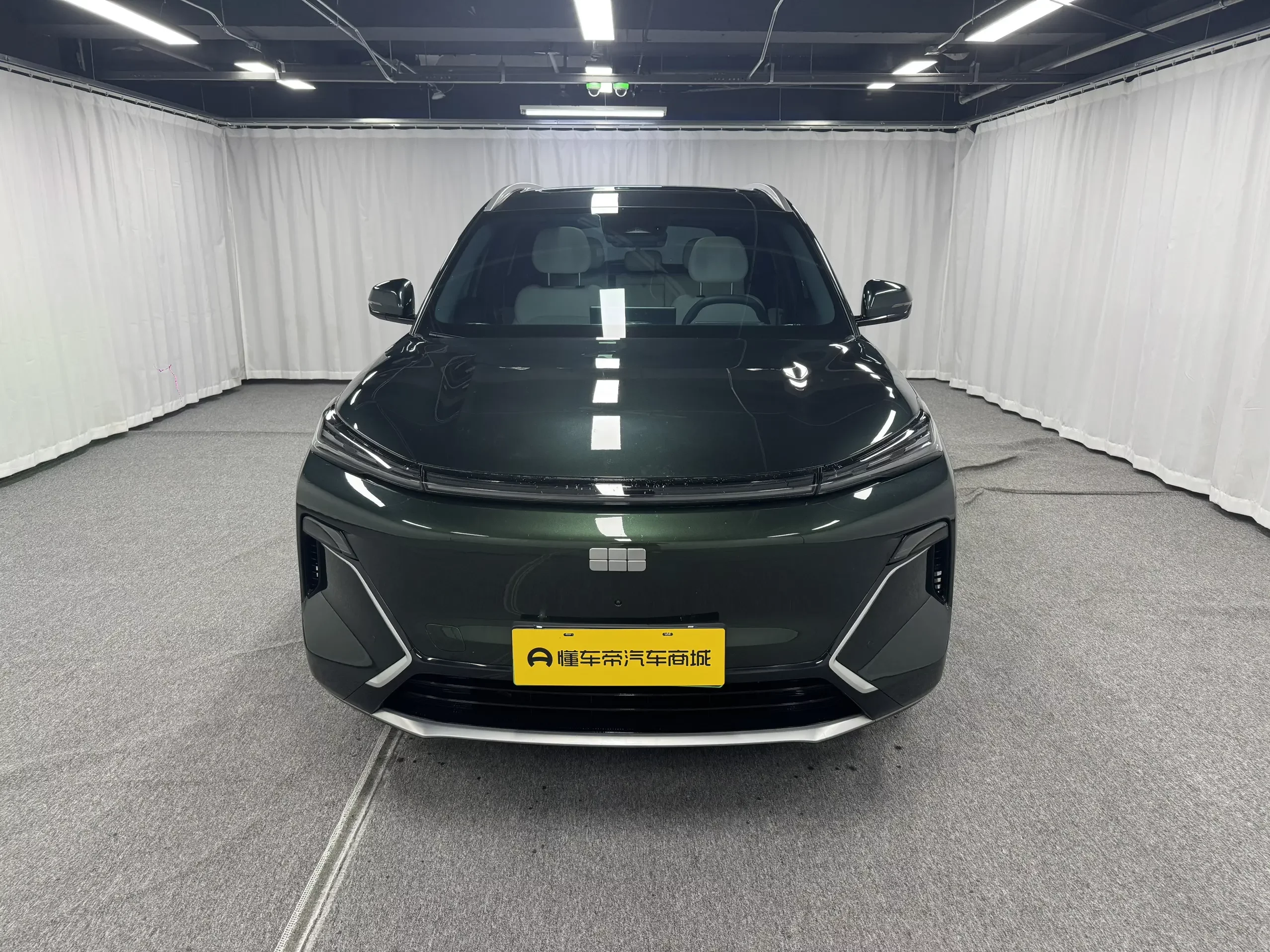 Geely Galaxy Starship 7 EM-i