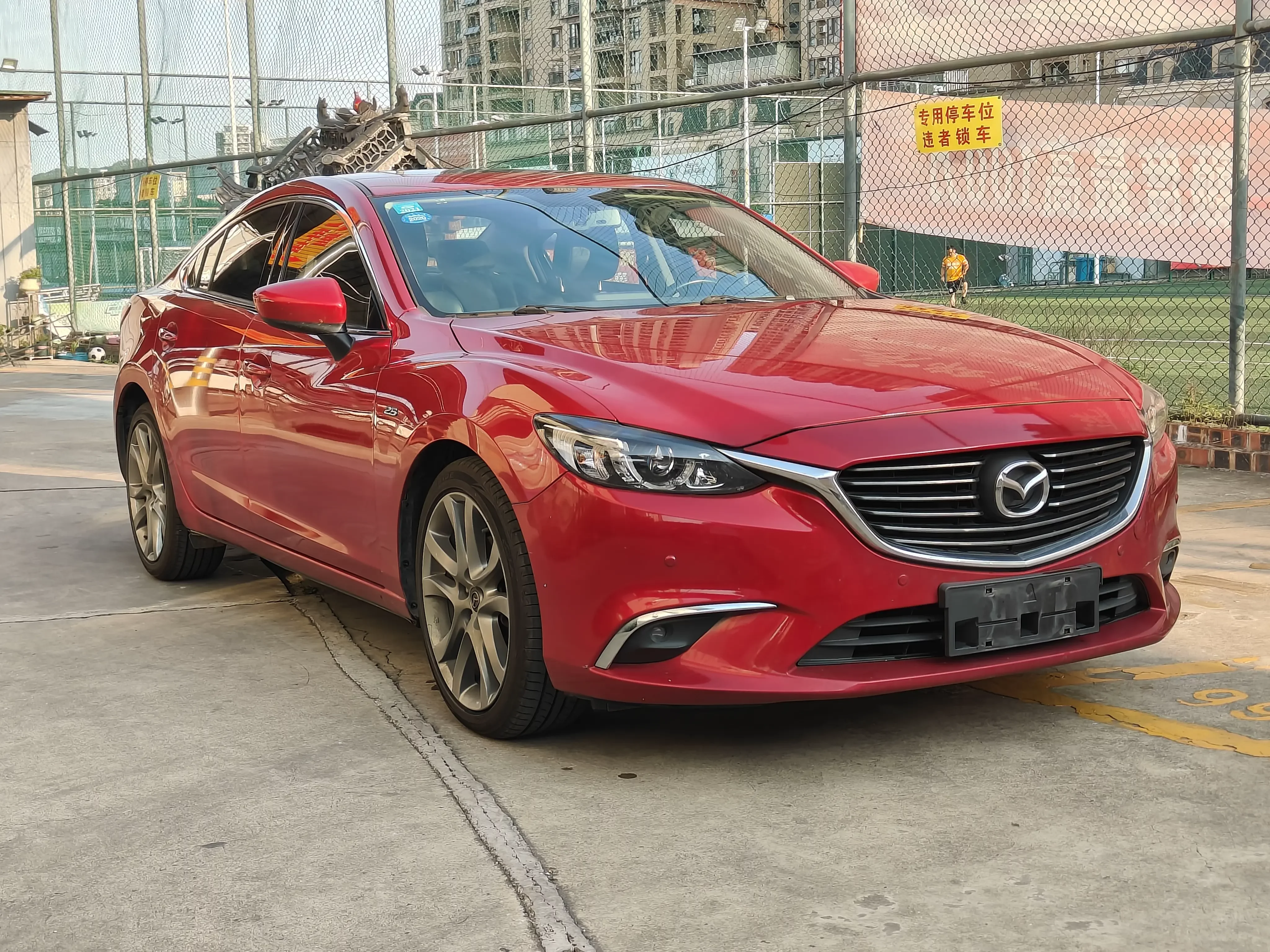 Mazda Atenza