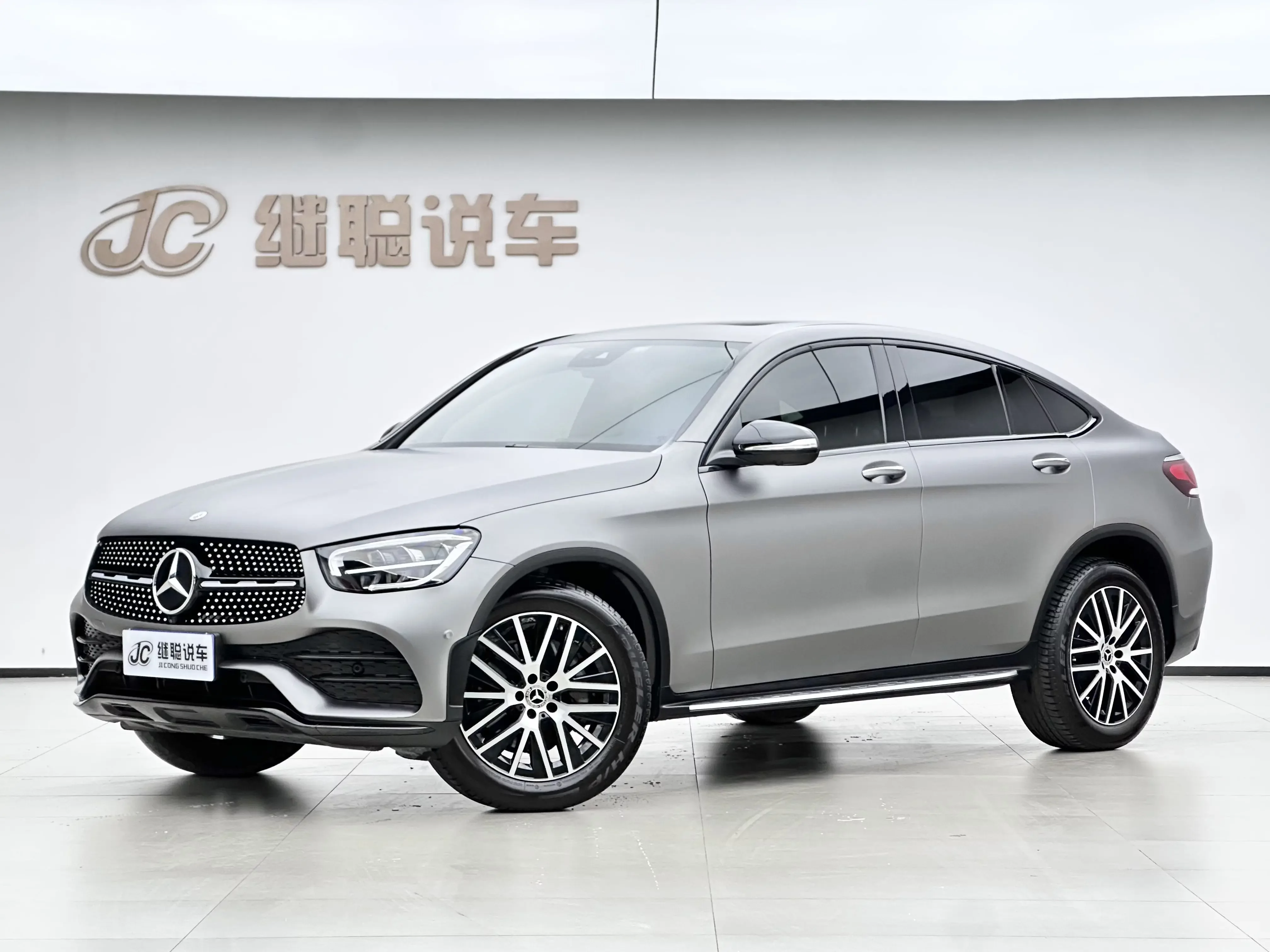 Mercedes-Benz GLC Coupe