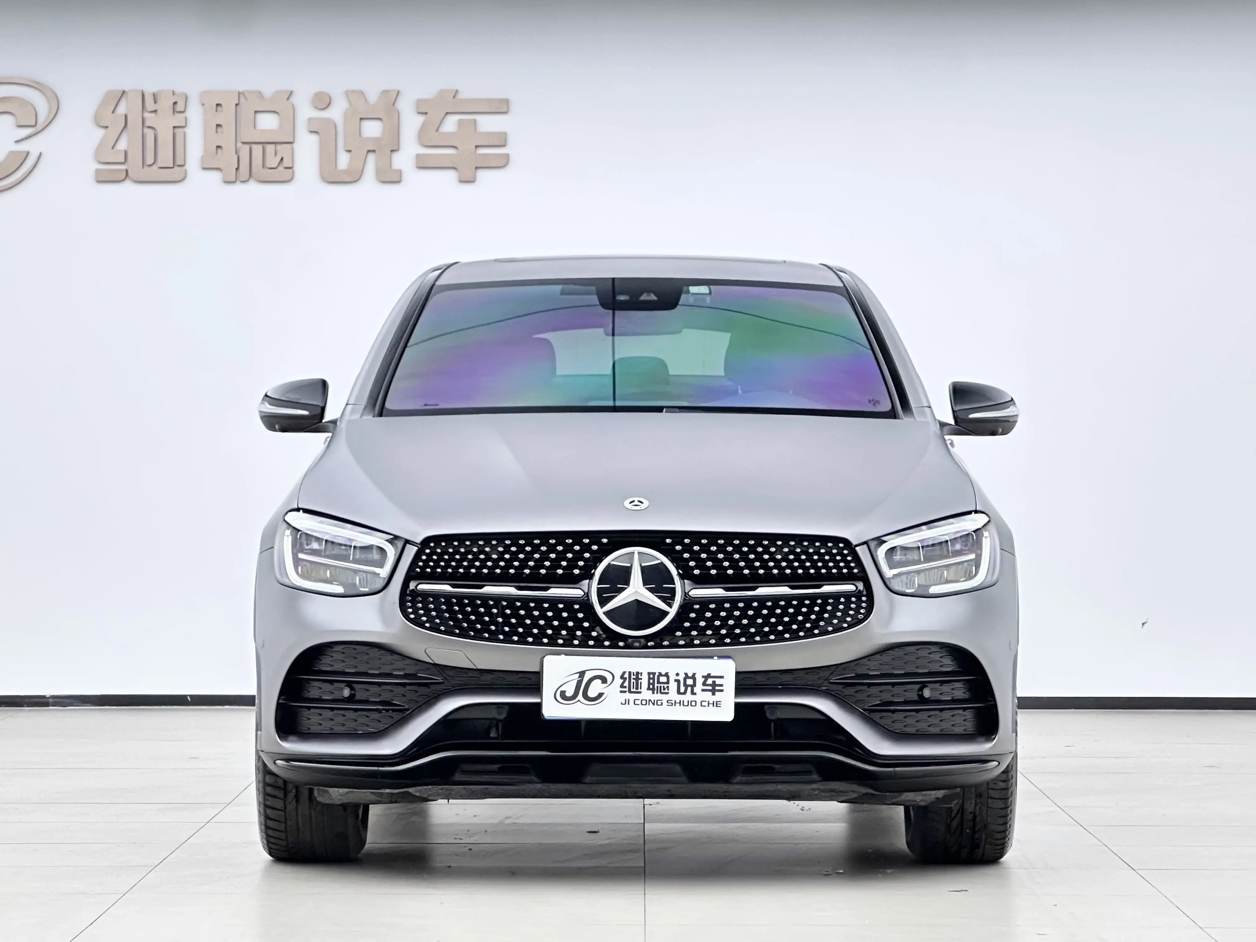 Mercedes-Benz GLC Coupe