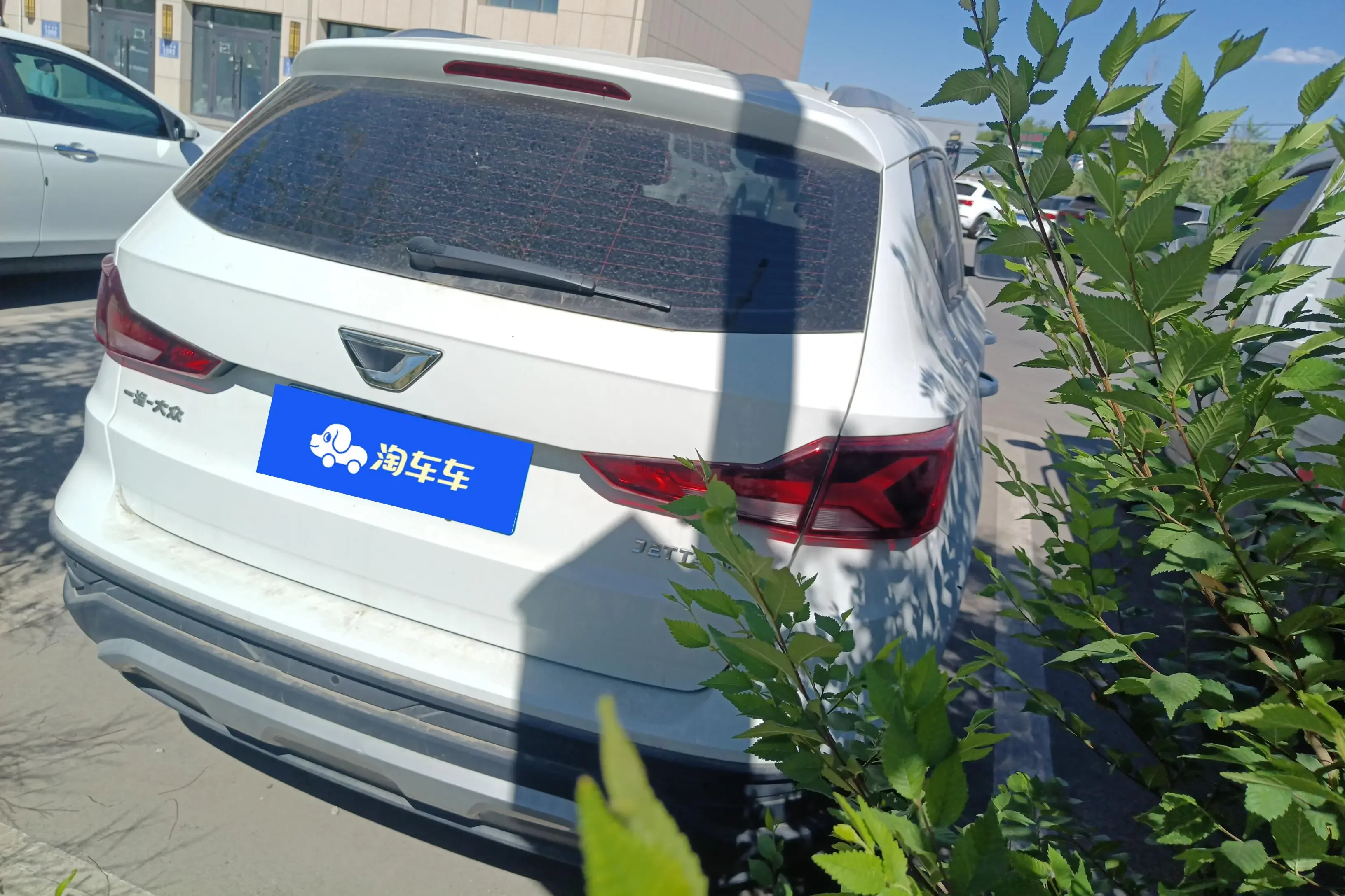 Jetta VS5