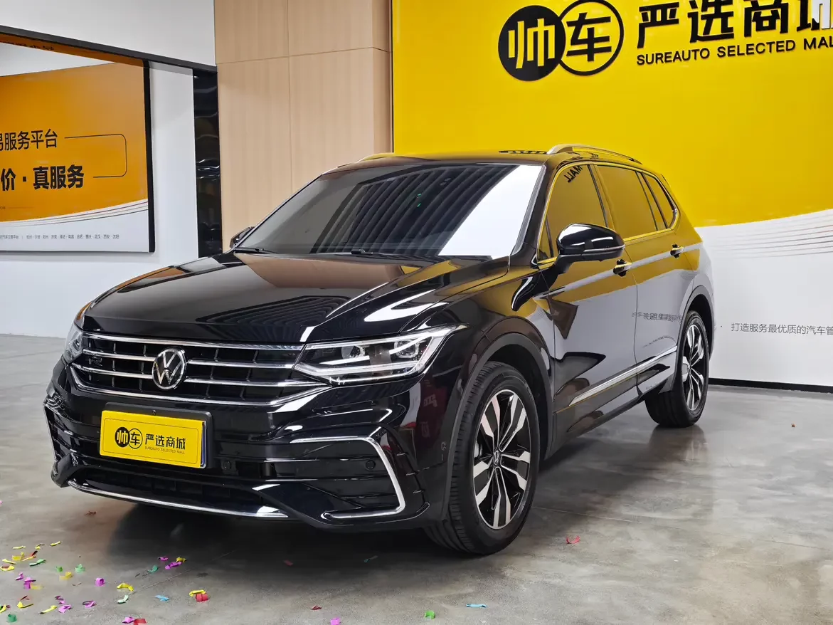 Volkswagen Tiguan L