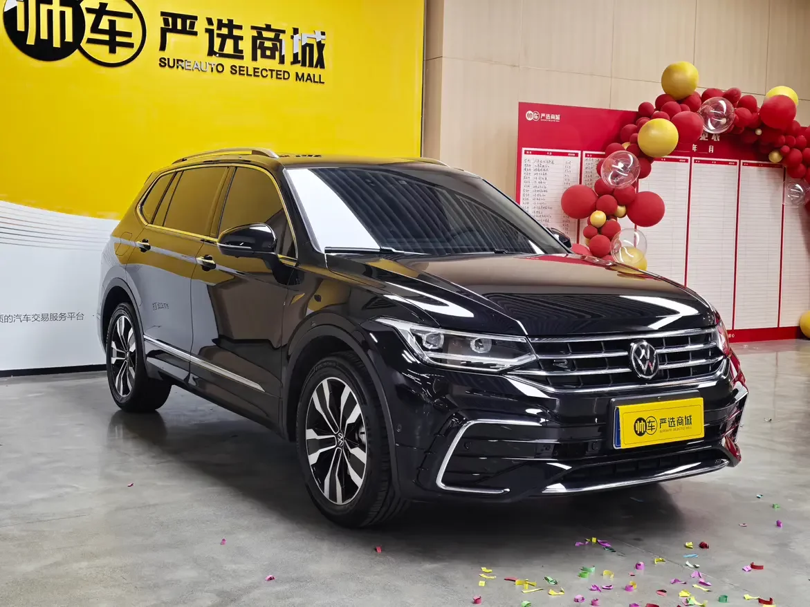 Volkswagen Tiguan L