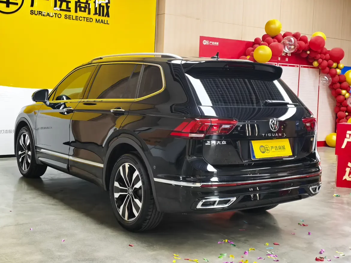 Volkswagen Tiguan L