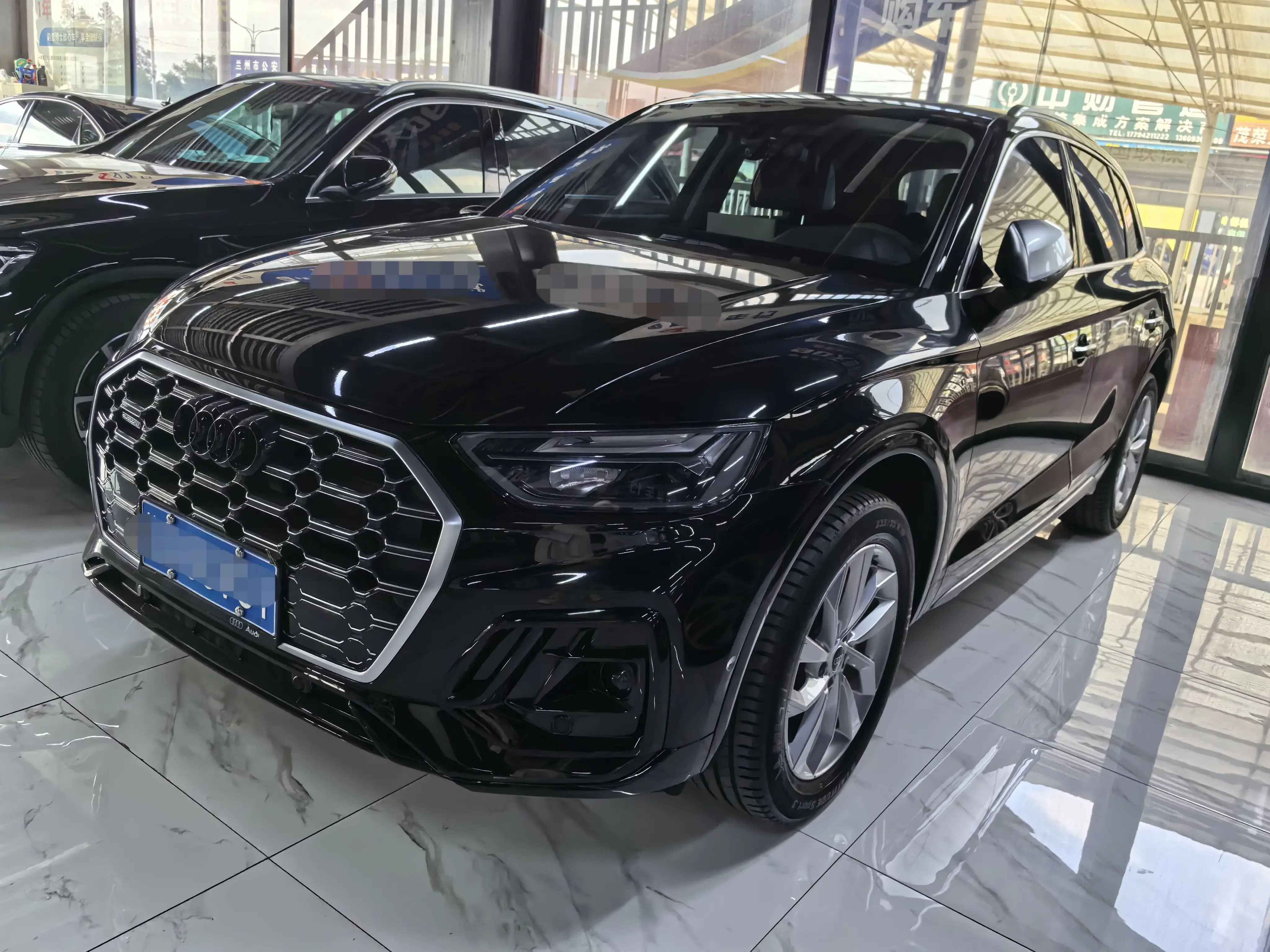 Audi Q5L