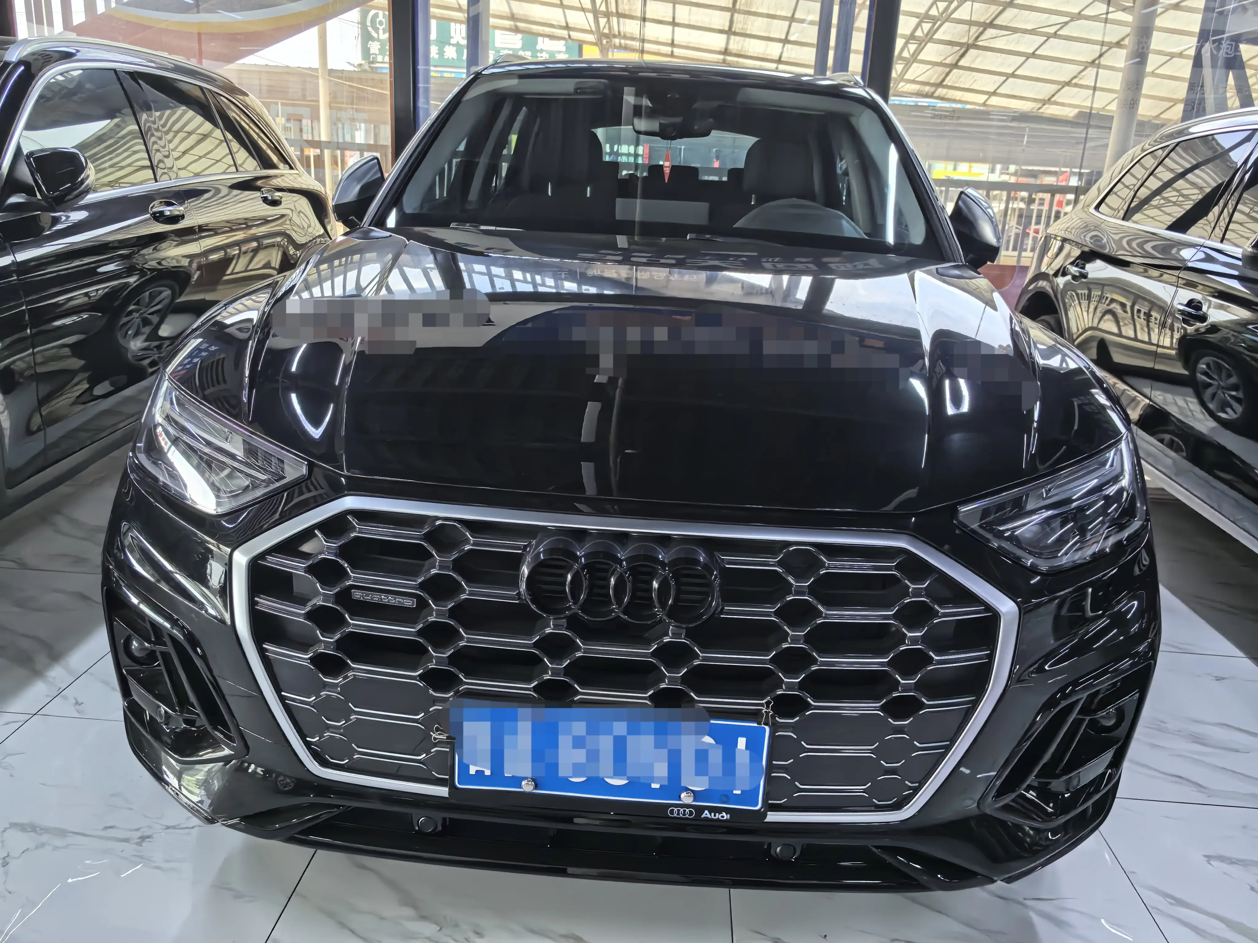 Audi Q5L