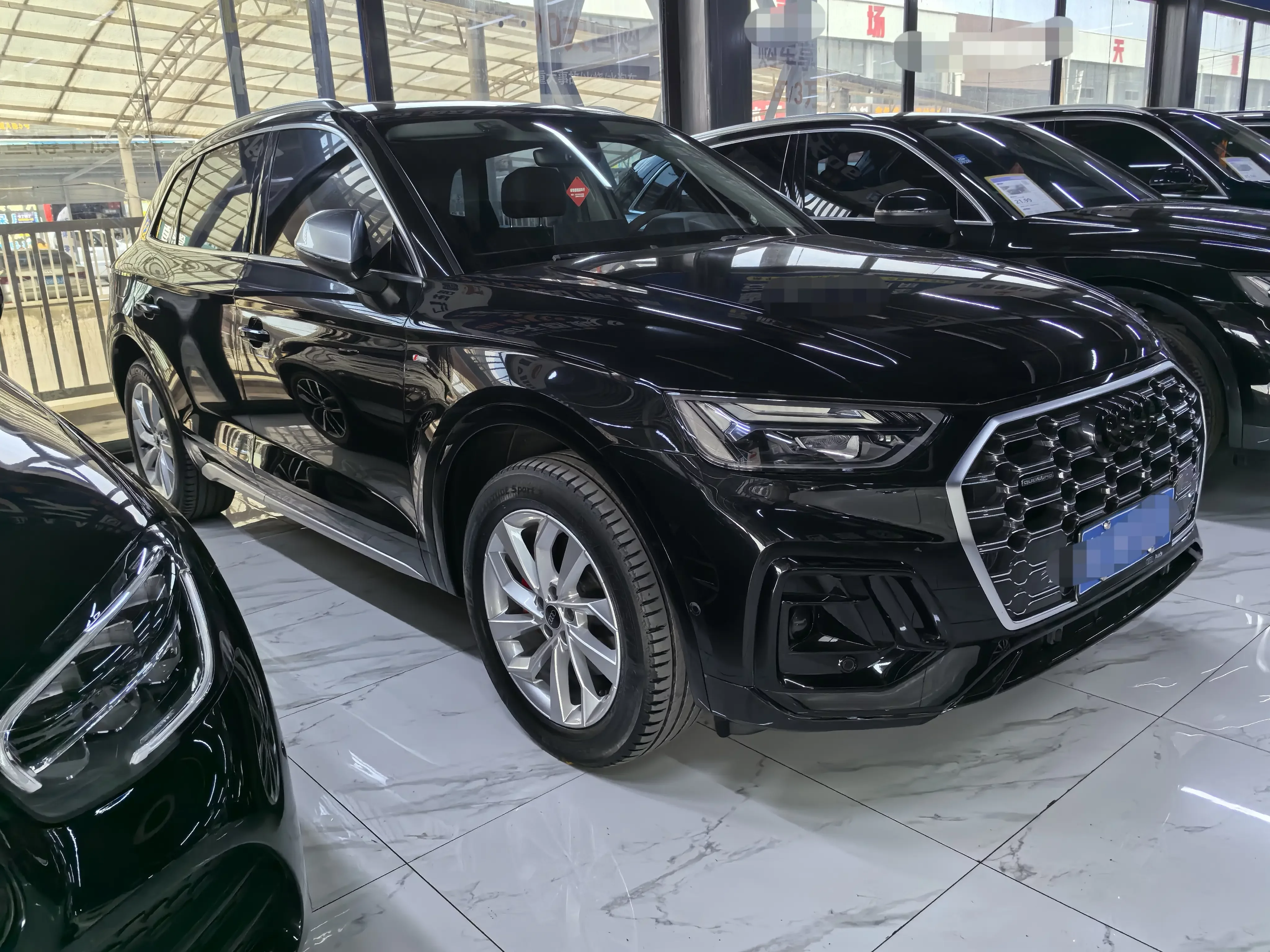 Audi Q5L