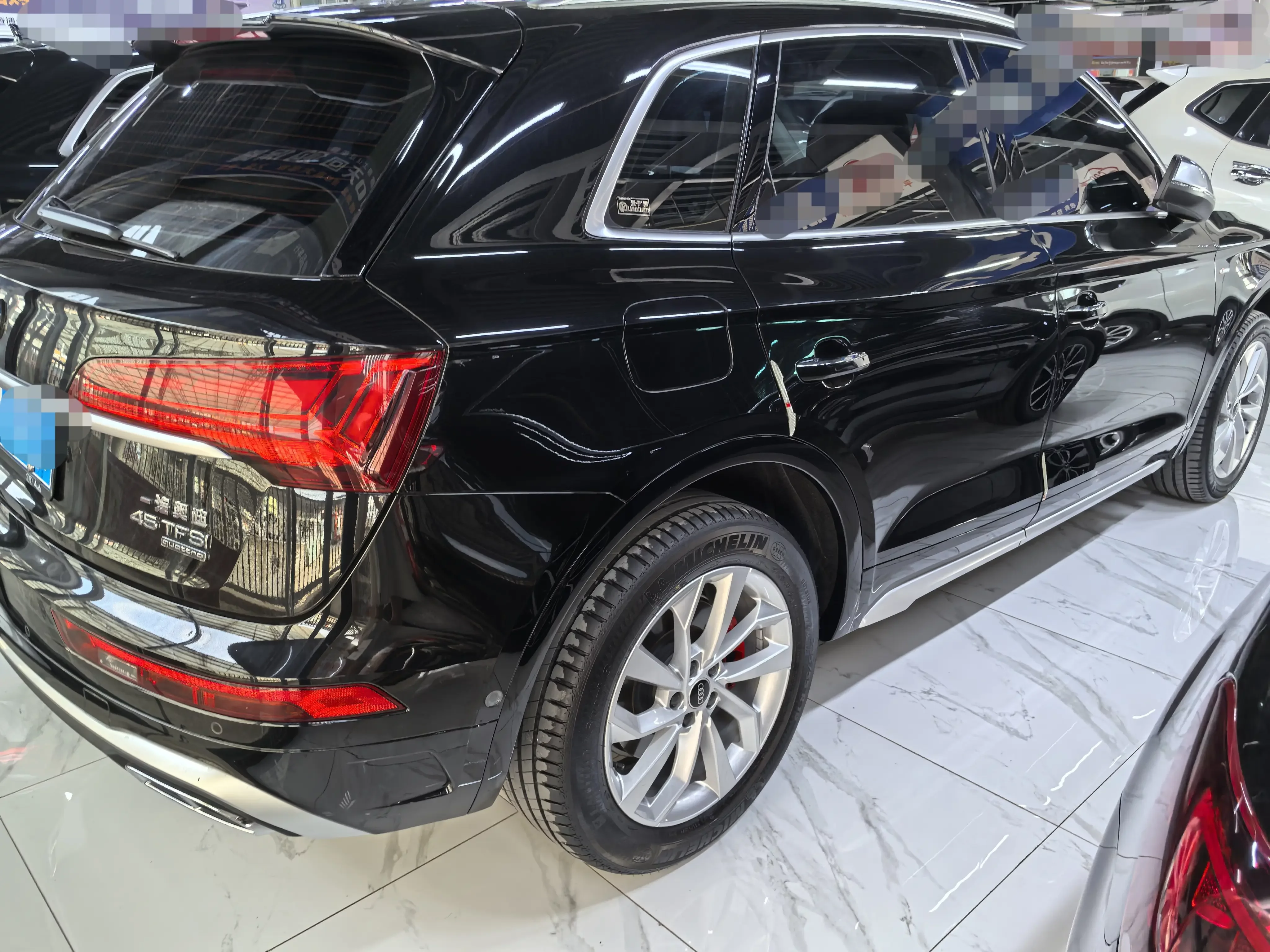 Audi Q5L